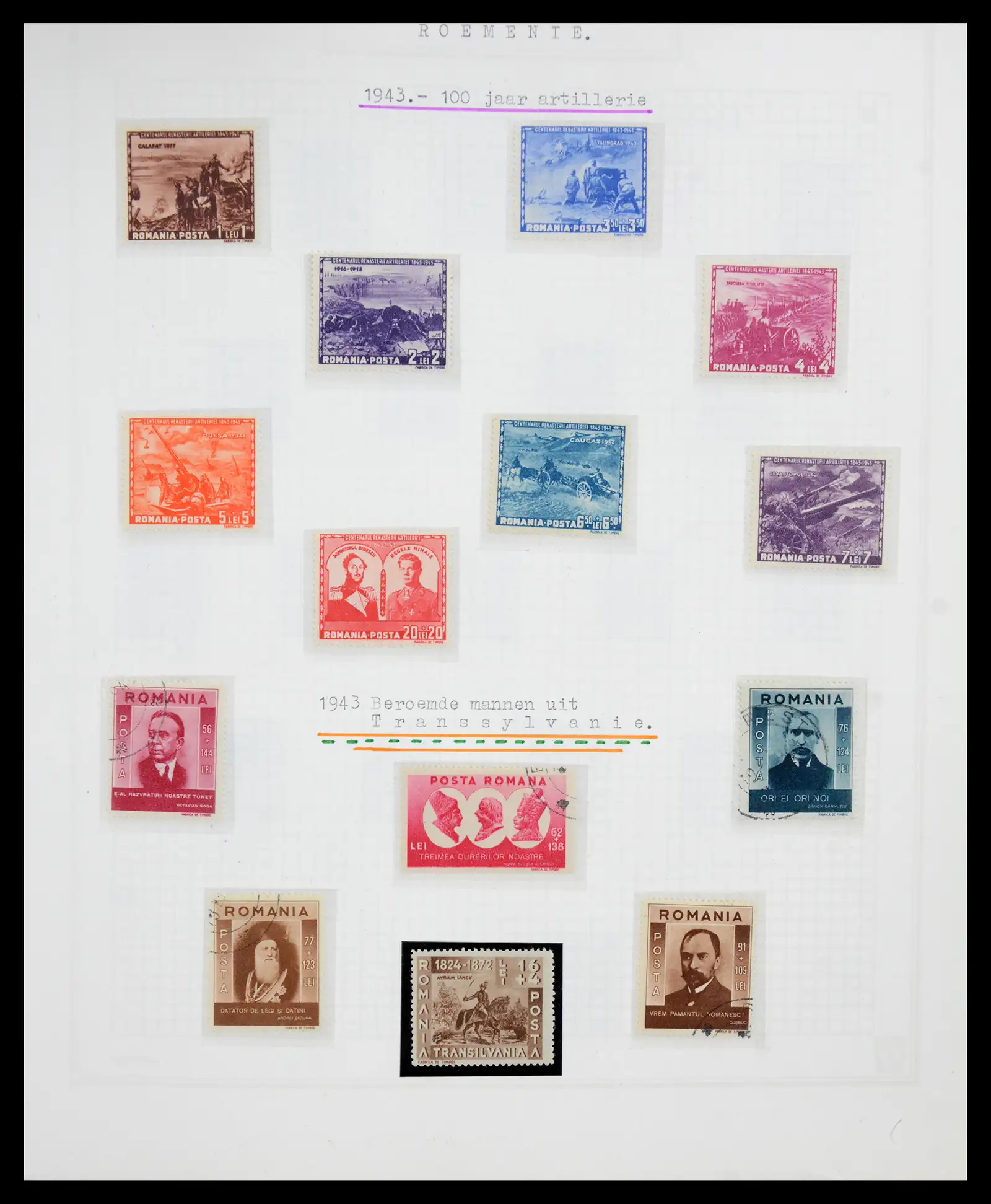 41252 0066 - Postzegelverzameling 41252 Roemenie 1862-1986.