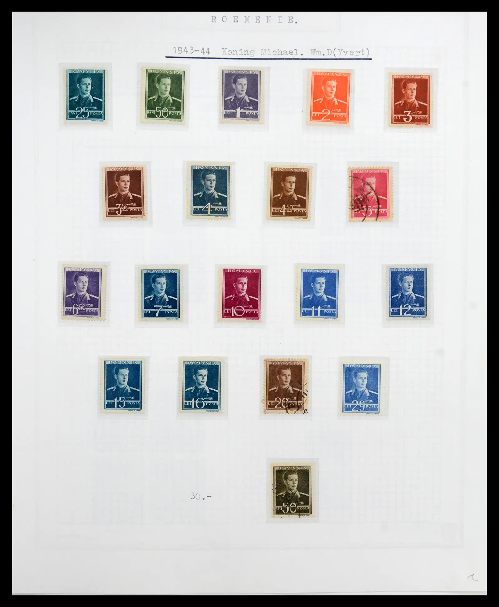 41252 0067 - Postzegelverzameling 41252 Roemenie 1862-1986.