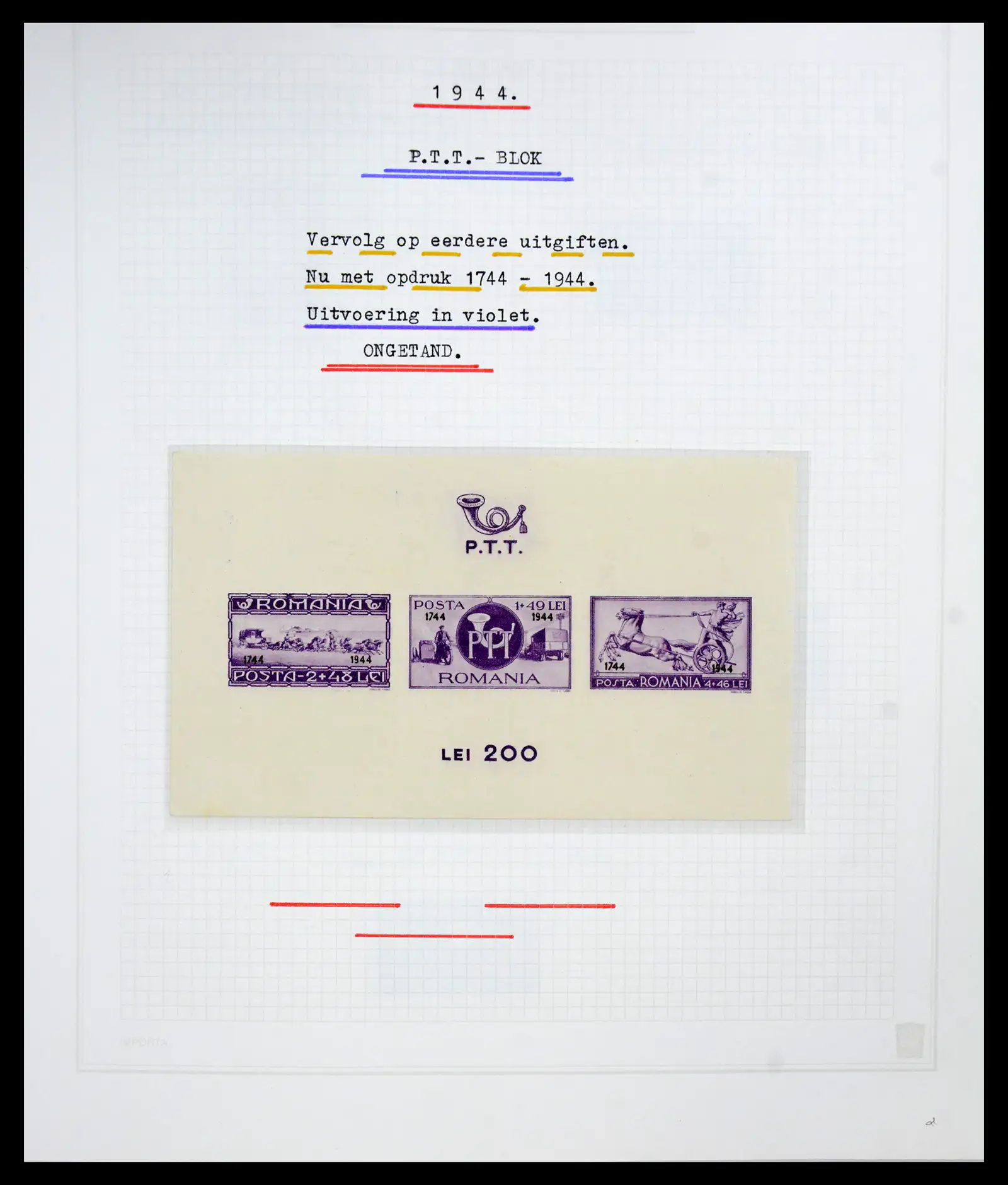 41252 0071 - Postzegelverzameling 41252 Roemenie 1862-1986.