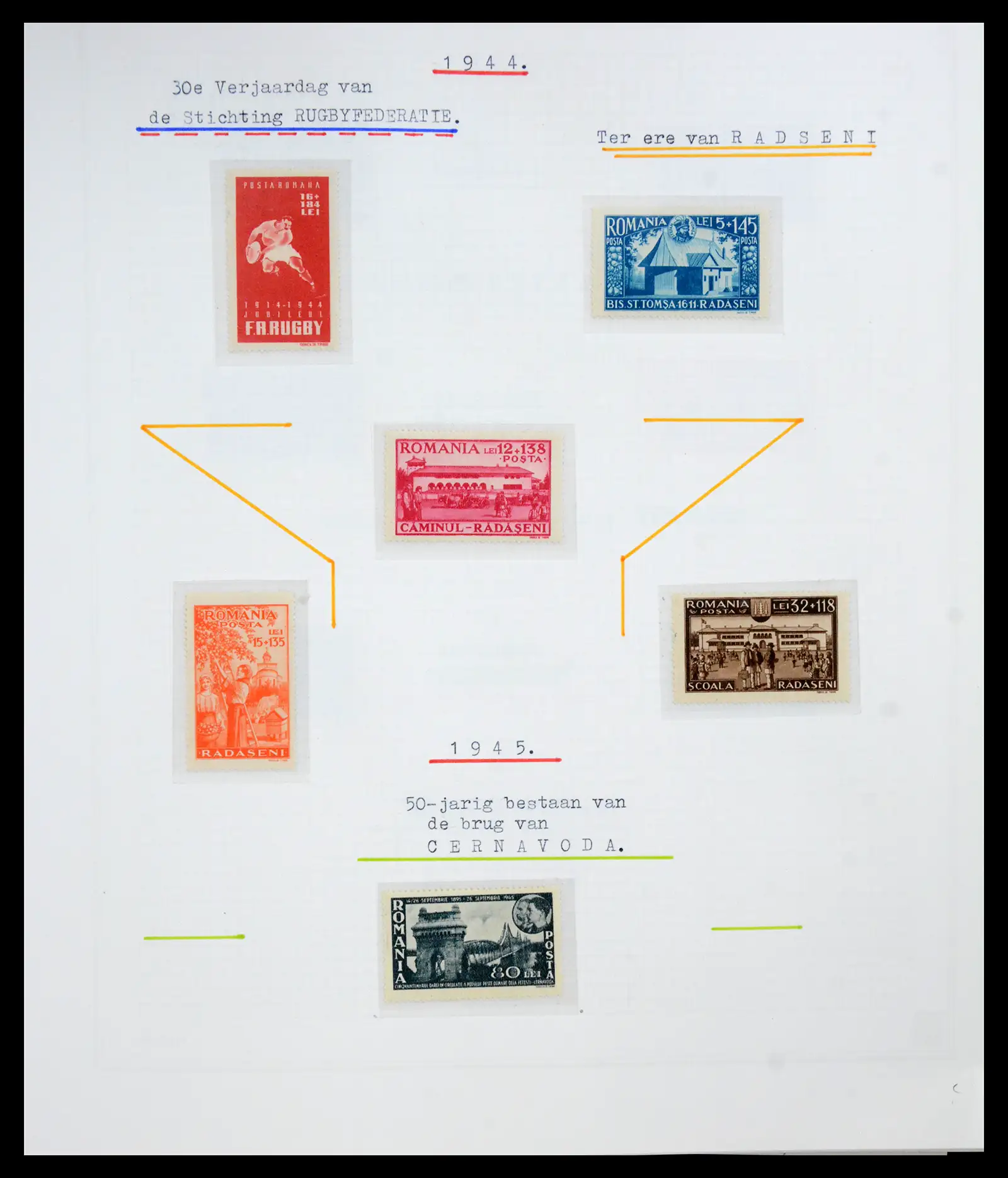 41252 0072 - Postzegelverzameling 41252 Roemenie 1862-1986.