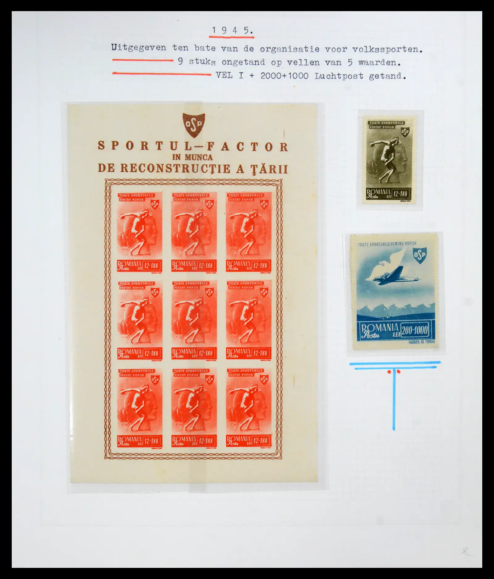 41252 0075 - Postzegelverzameling 41252 Roemenie 1862-1986.