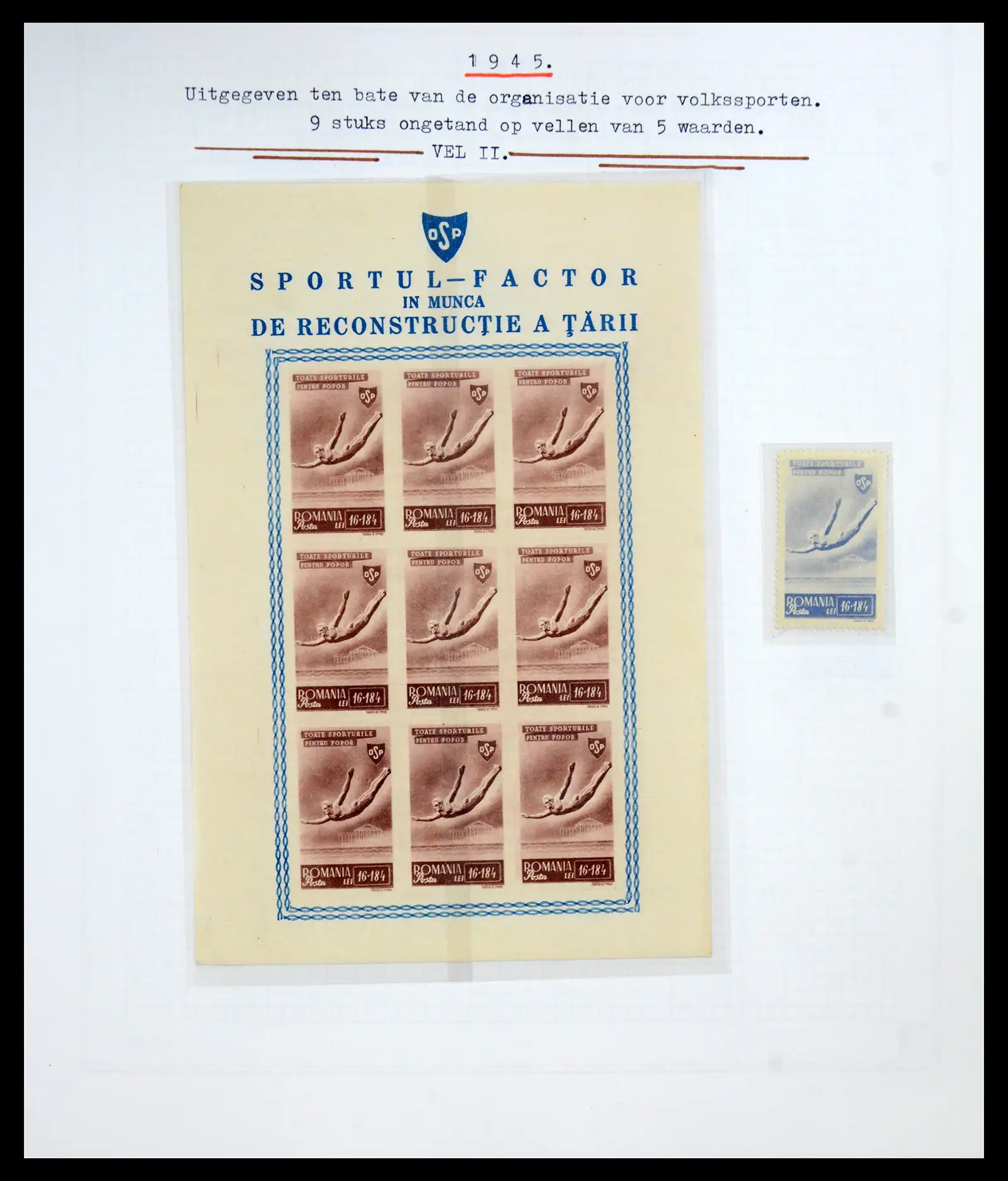 41252 0076 - Postzegelverzameling 41252 Roemenie 1862-1986.