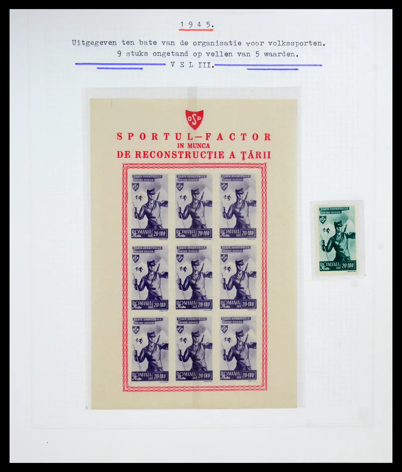 41252 0077 - Postzegelverzameling 41252 Roemenie 1862-1986.