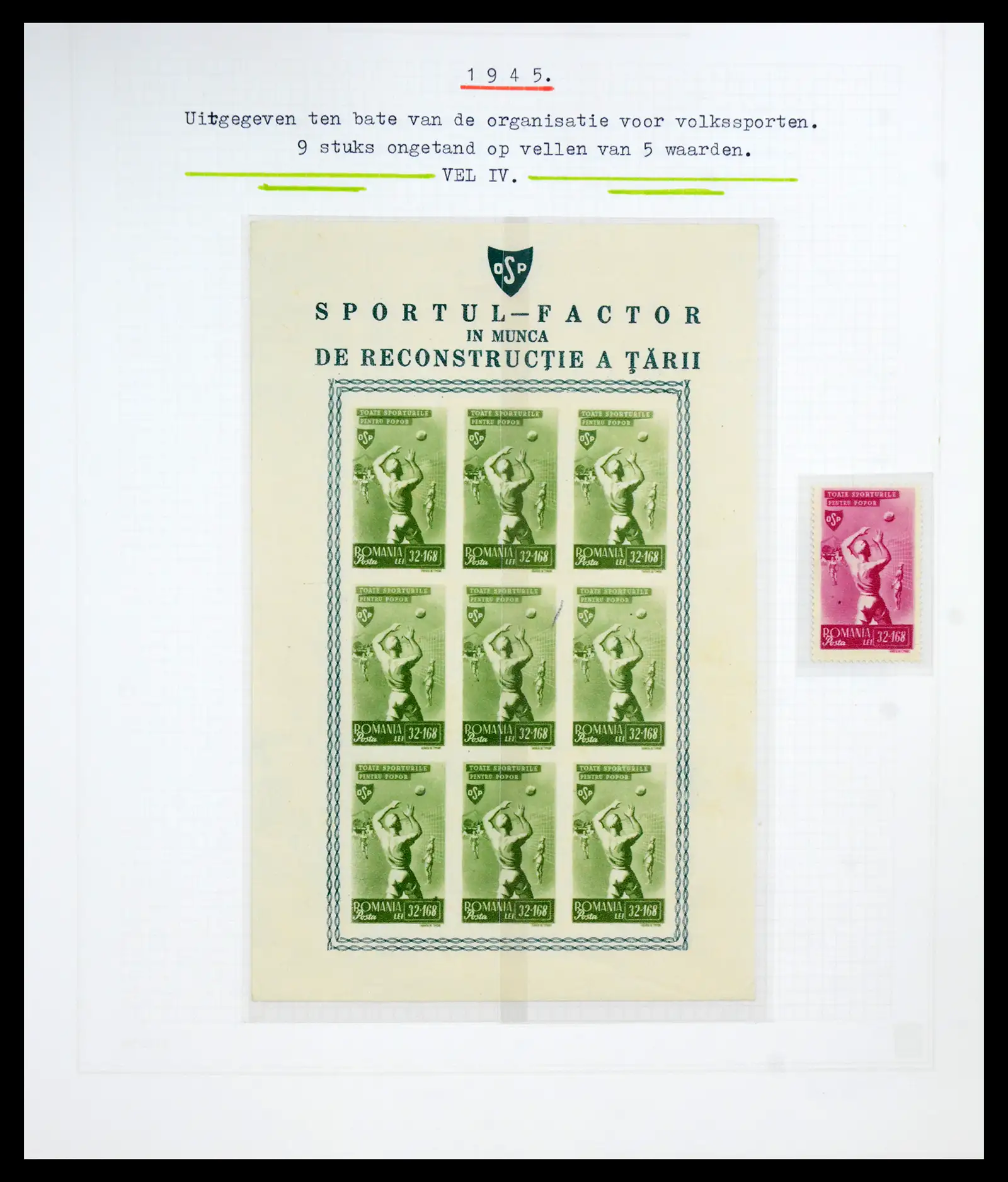 41252 0078 - Postzegelverzameling 41252 Roemenie 1862-1986.