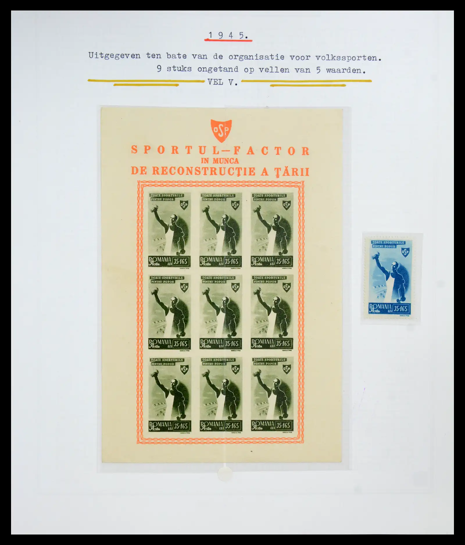 41252 0079 - Postzegelverzameling 41252 Roemenie 1862-1986.