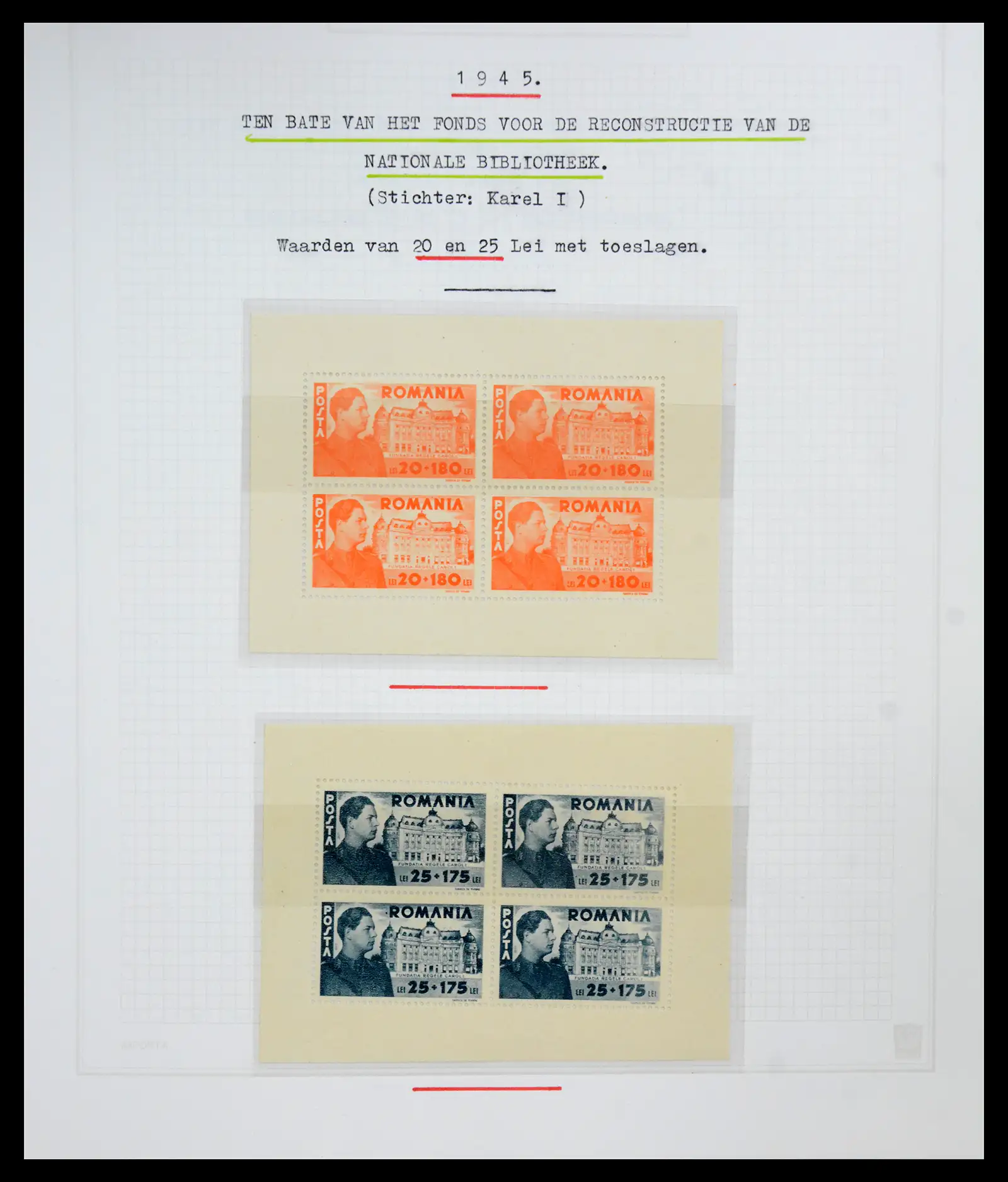 41252 0080 - Postzegelverzameling 41252 Roemenie 1862-1986.