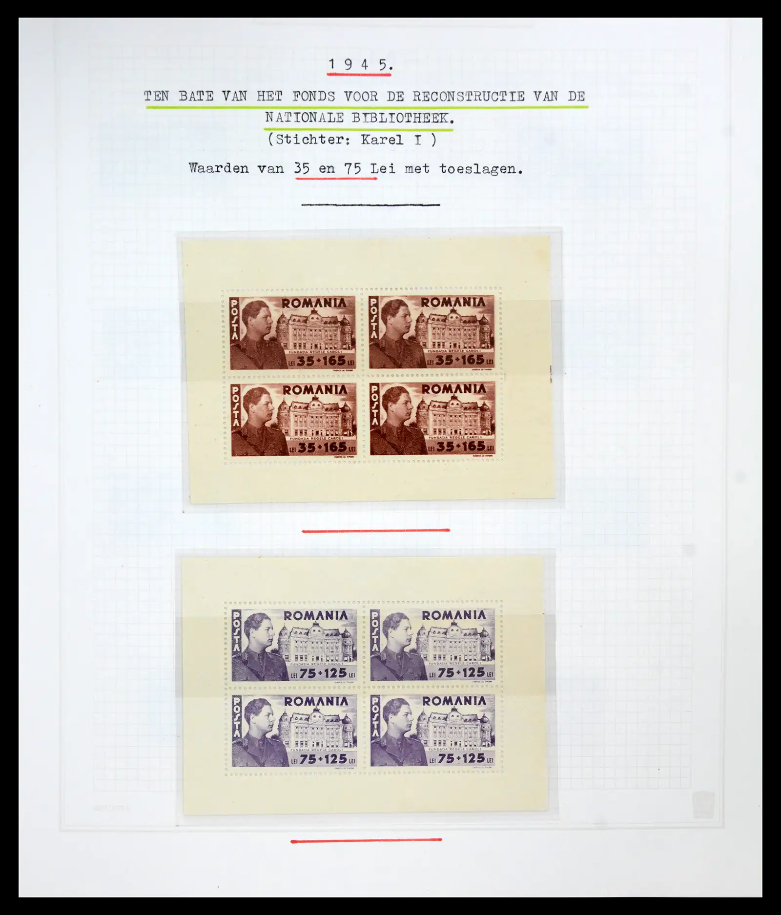 41252 0081 - Postzegelverzameling 41252 Roemenie 1862-1986.