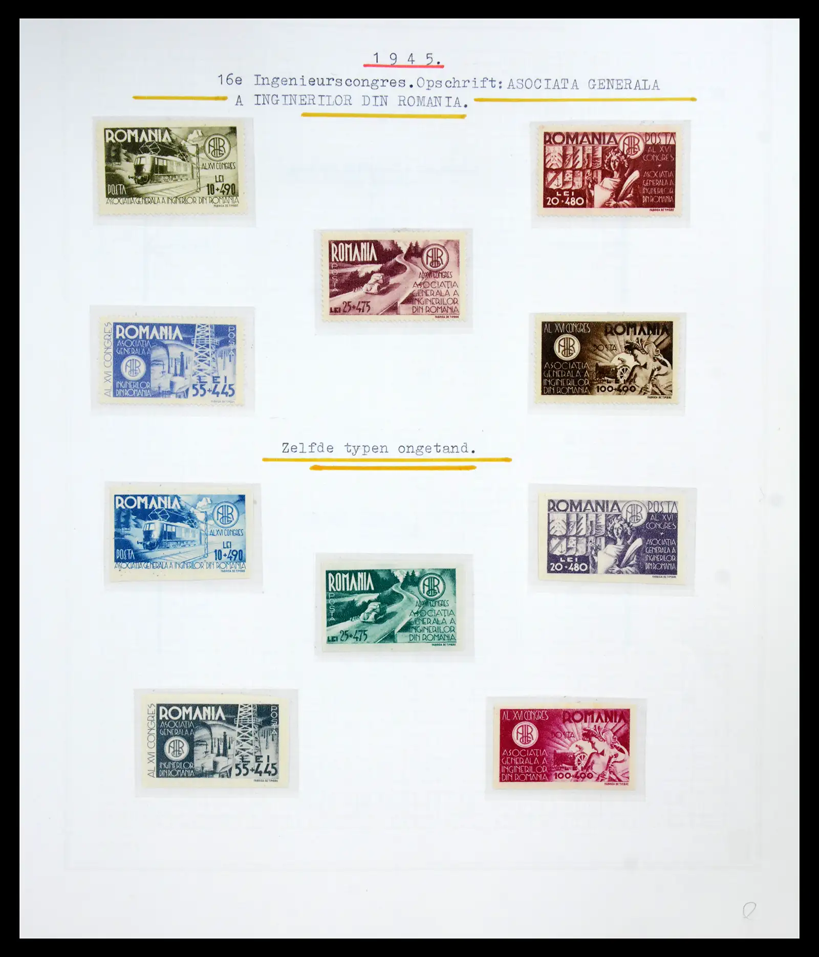 41252 0082 - Postzegelverzameling 41252 Roemenie 1862-1986.