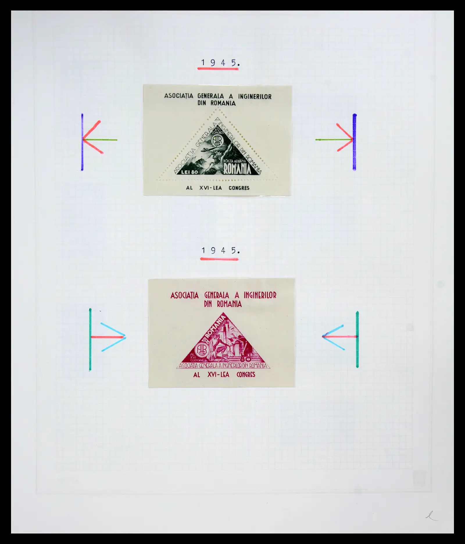 41252 0083 - Postzegelverzameling 41252 Roemenie 1862-1986.