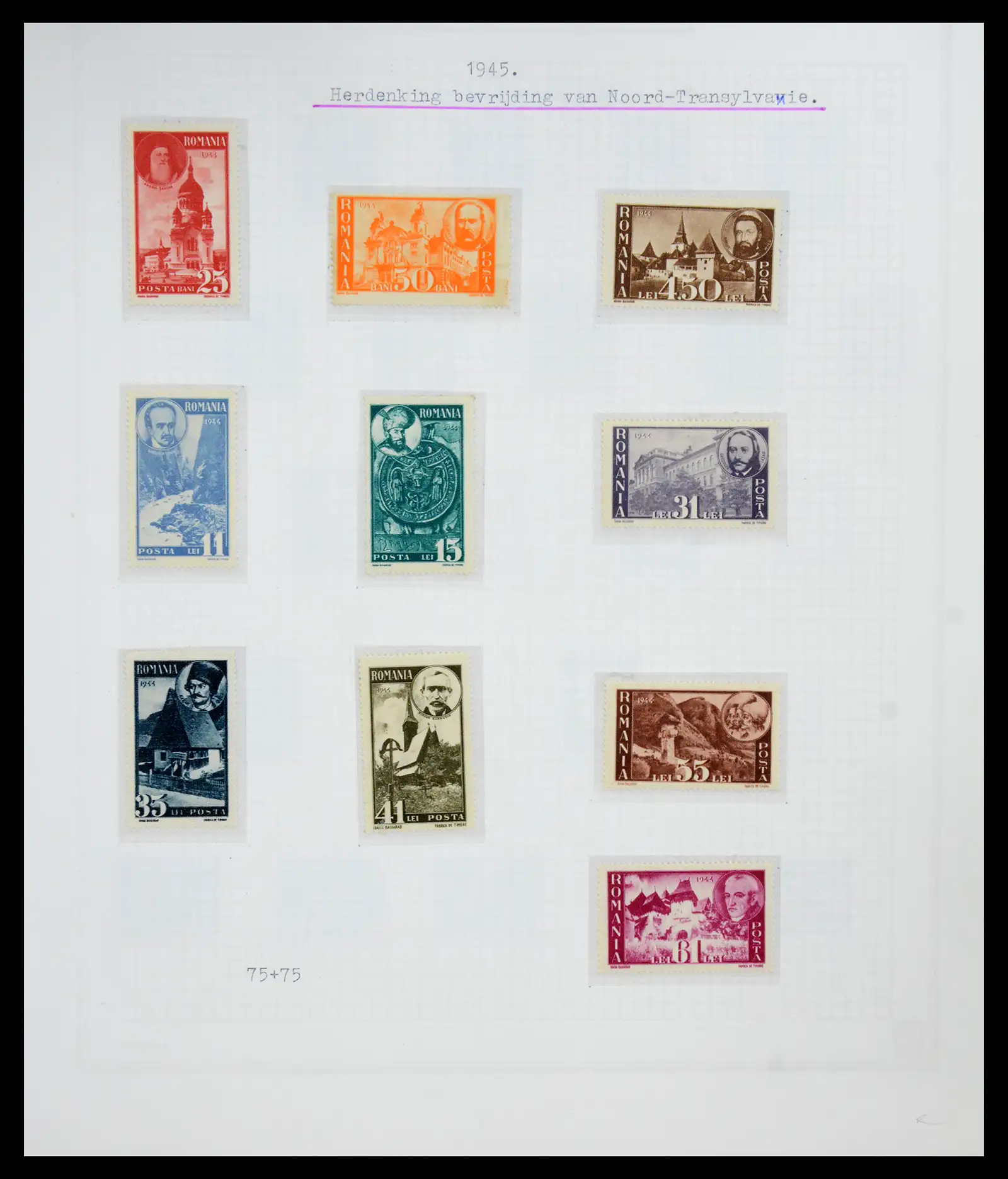 41252 0084 - Postzegelverzameling 41252 Roemenie 1862-1986.