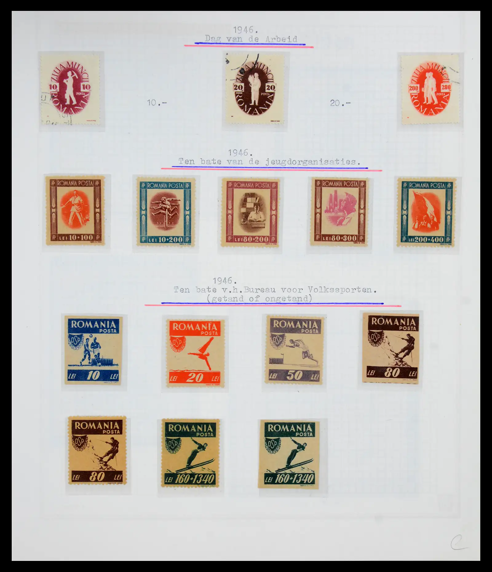 41252 0091 - Postzegelverzameling 41252 Roemenie 1862-1986.