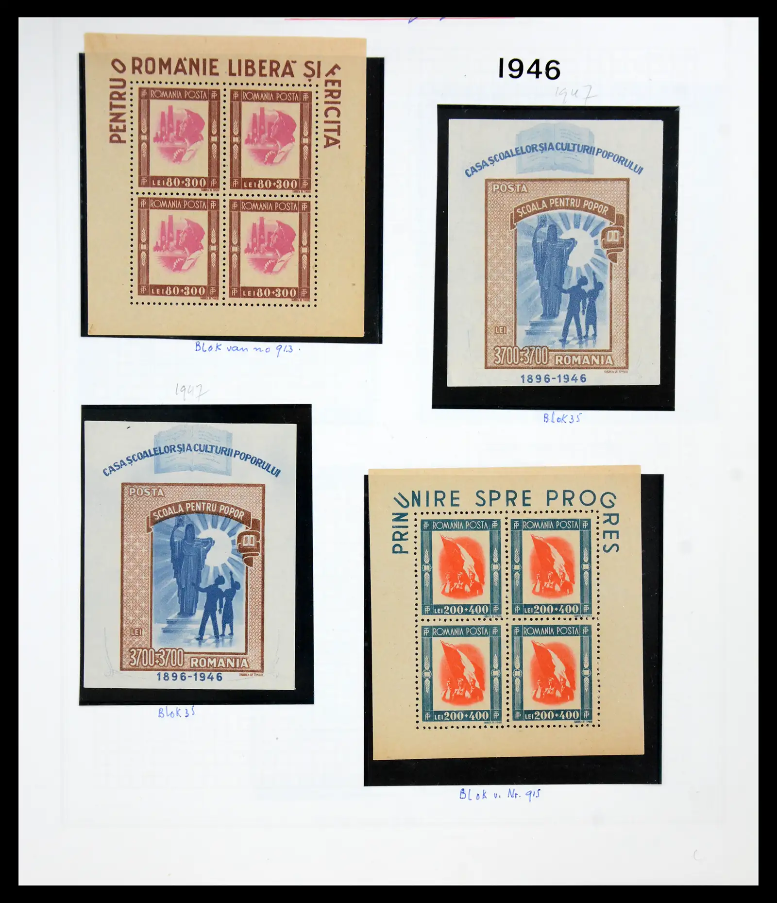 41252 0092 - Postzegelverzameling 41252 Roemenie 1862-1986.