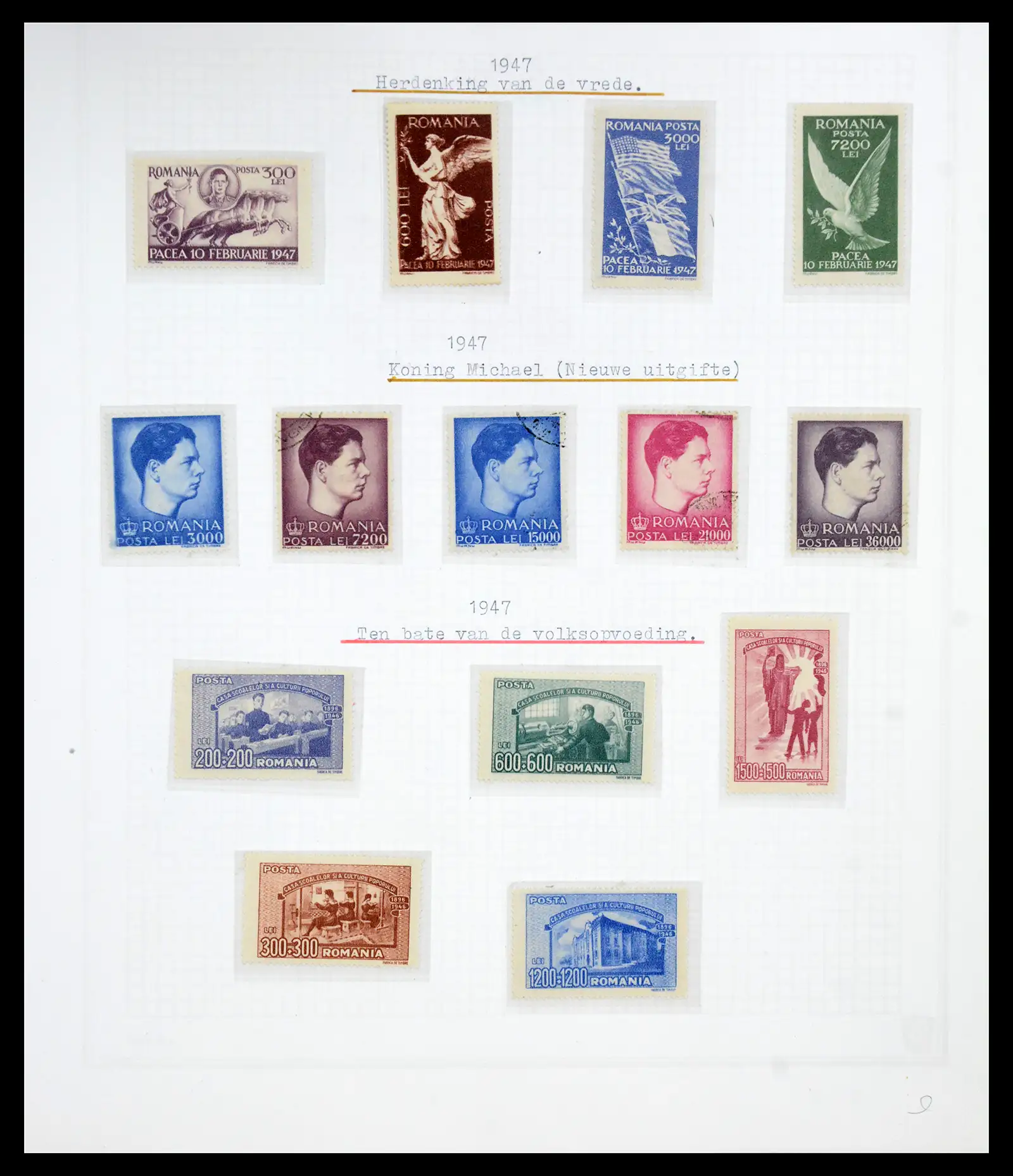 41252 0095 - Postzegelverzameling 41252 Roemenie 1862-1986.