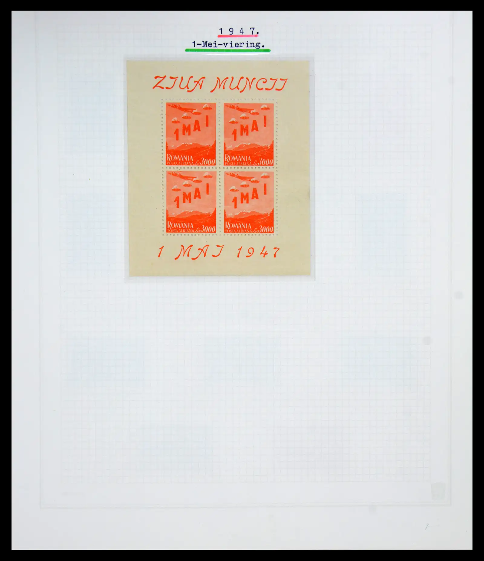 41252 0096 - Postzegelverzameling 41252 Roemenie 1862-1986.