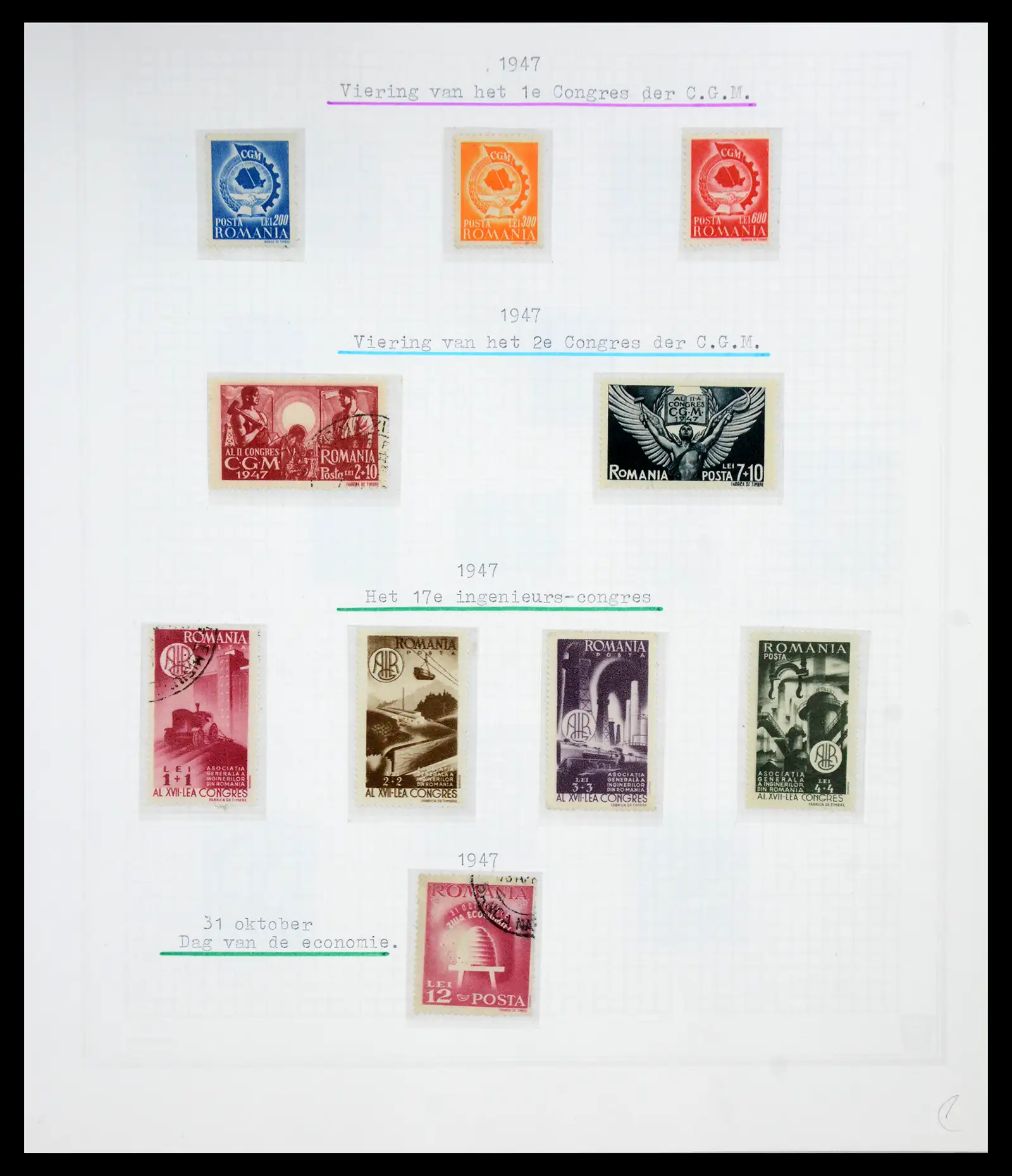 41252 0099 - Postzegelverzameling 41252 Roemenie 1862-1986.