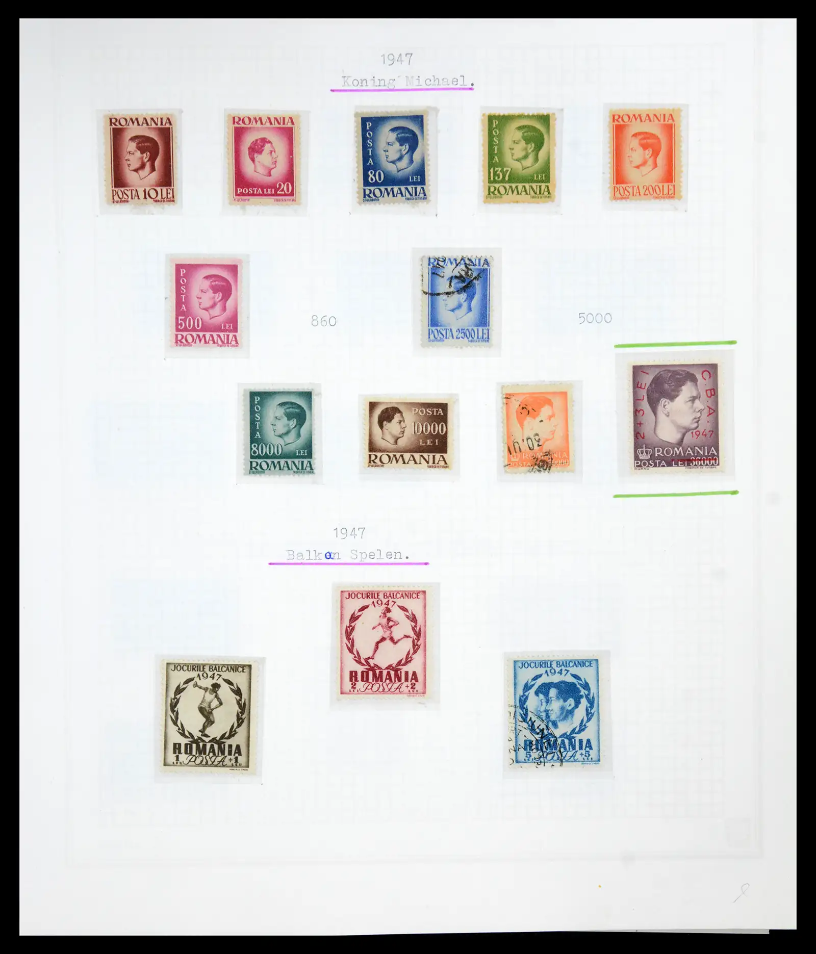 41252 0100 - Postzegelverzameling 41252 Roemenie 1862-1986.