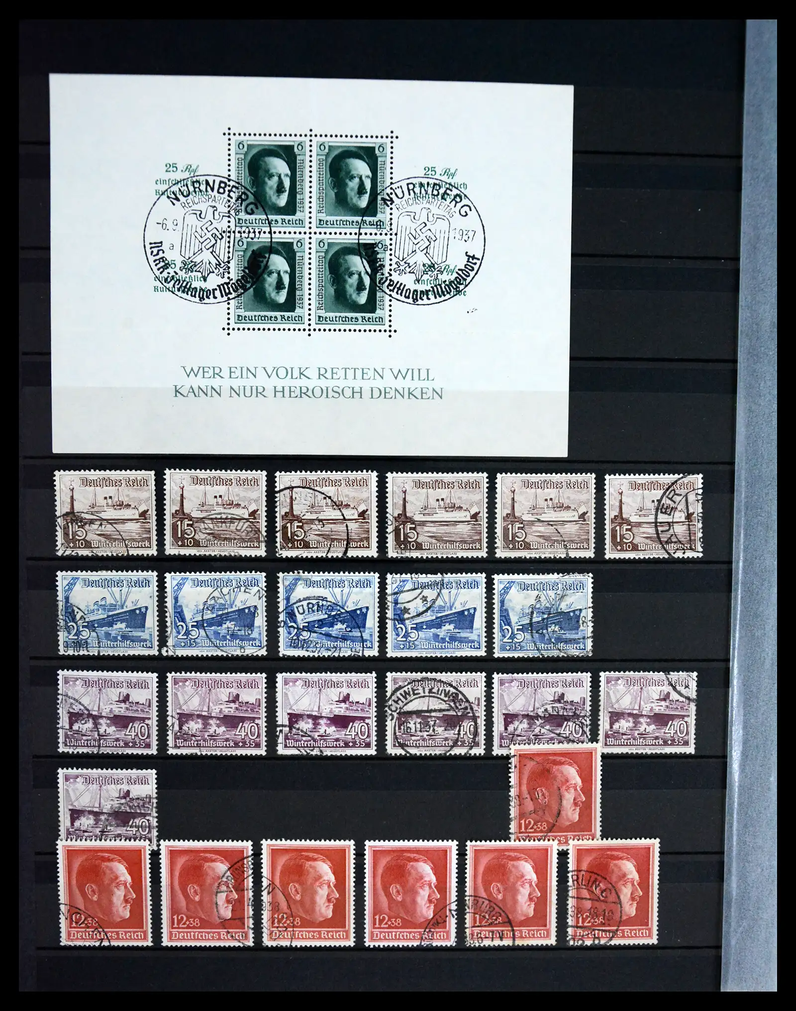 41254 0012 - Stamp collection 41254 Germany Reich used 1872-1942.