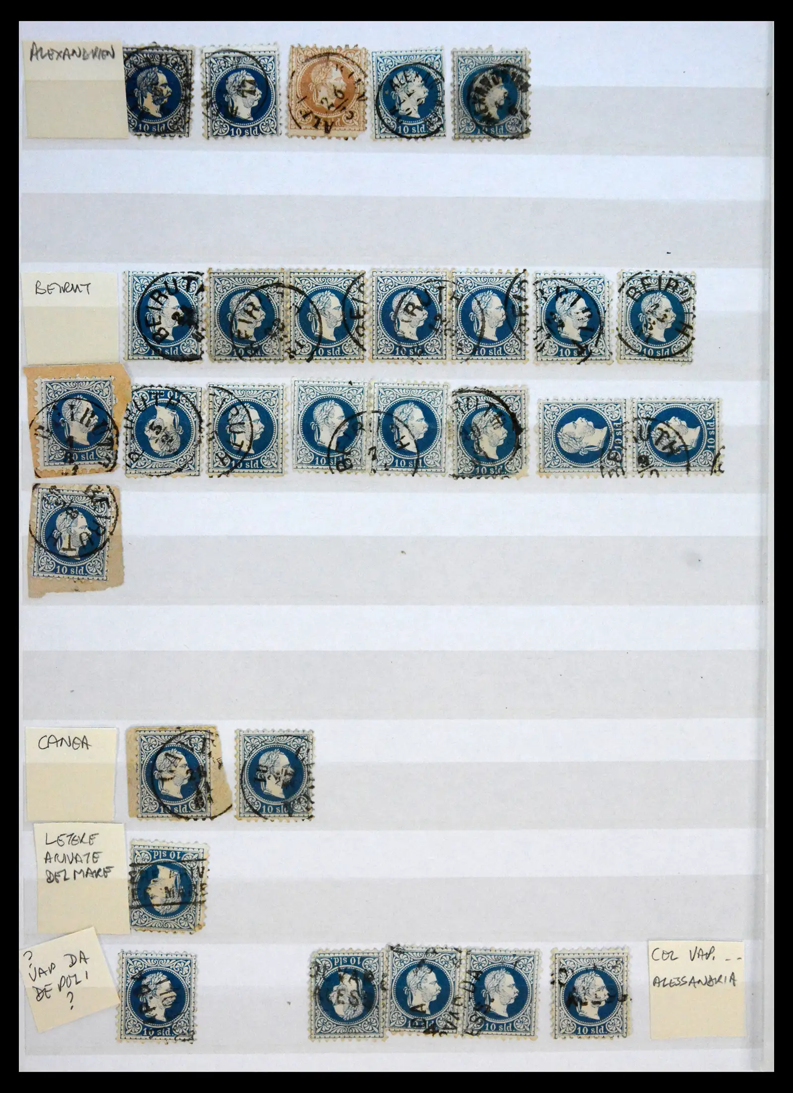 41261 0002 - Stamp collection 41261 Austrian postage in the Levant 1867-1883.