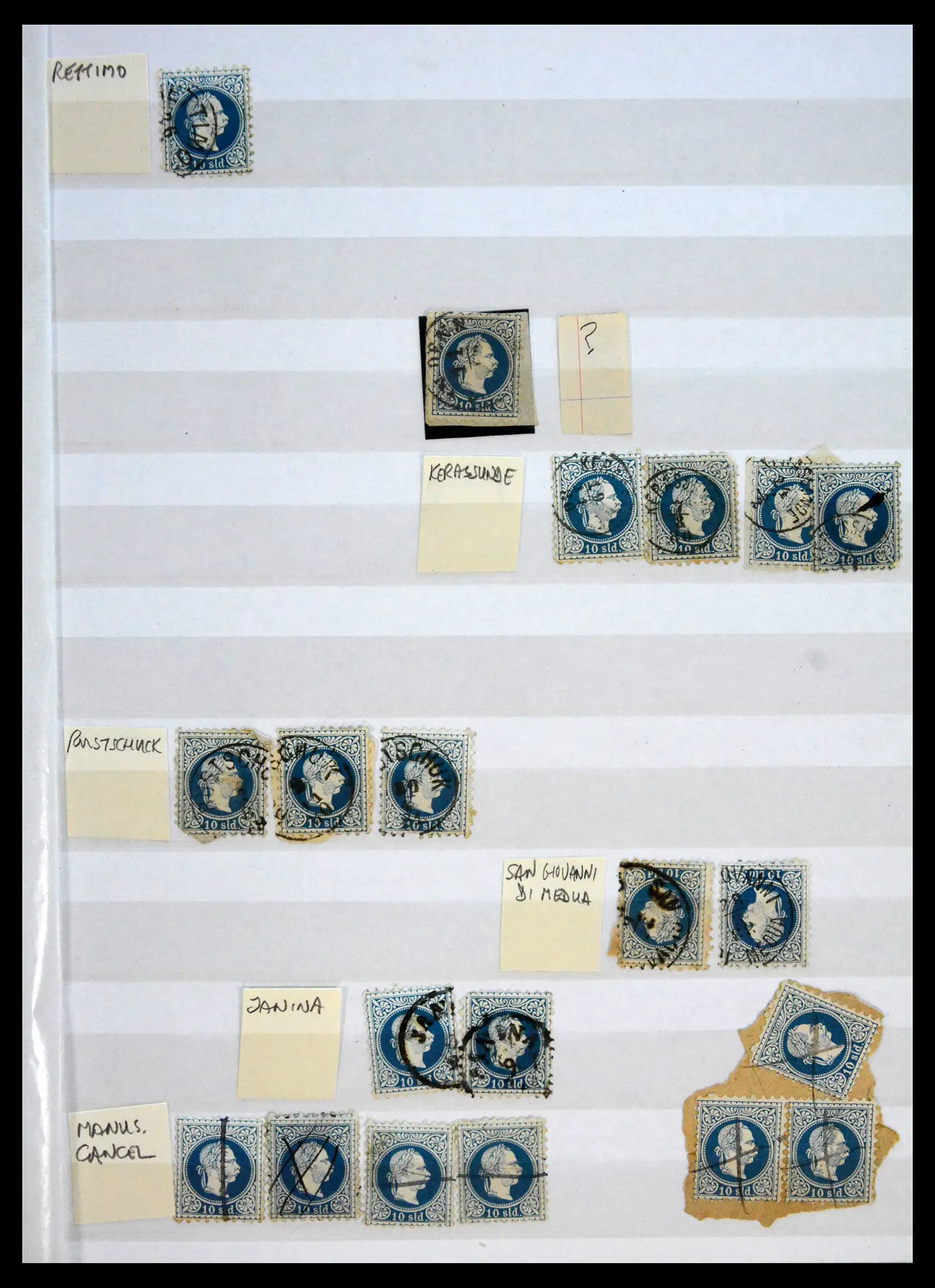 41261 0005 - Stamp collection 41261 Austrian postage in the Levant 1867-1883.