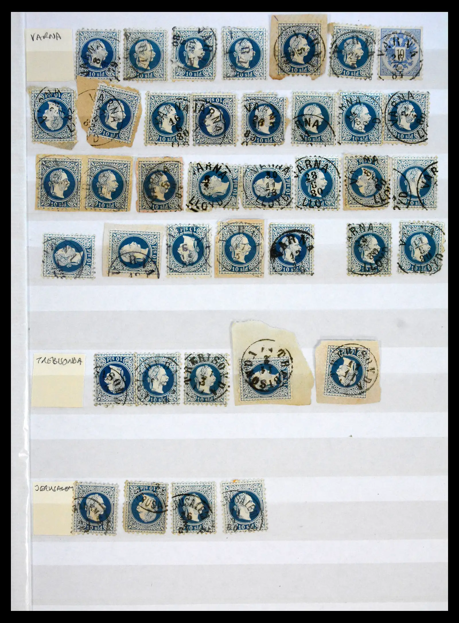 41261 0009 - Stamp collection 41261 Austrian postage in the Levant 1867-1883.