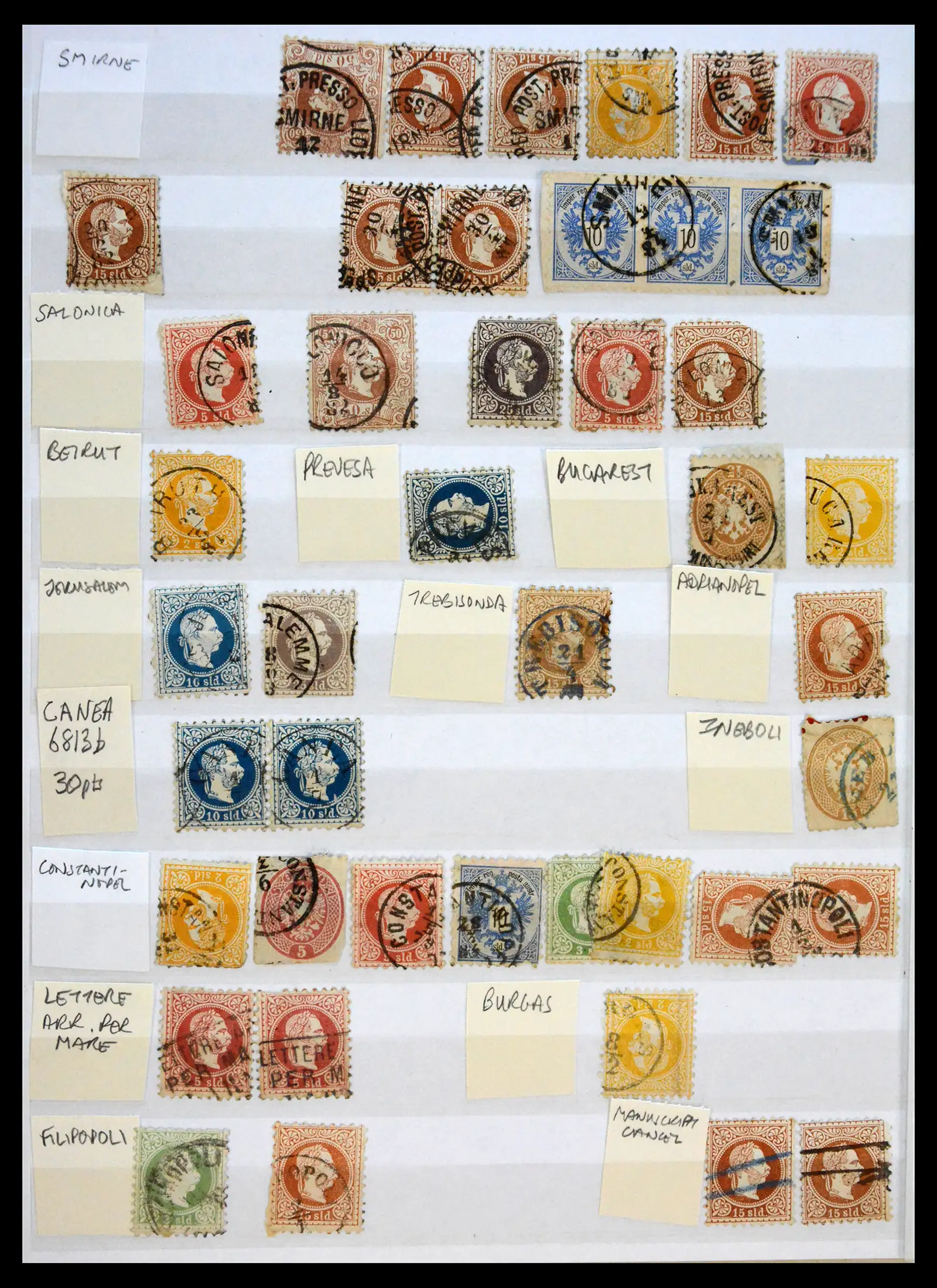 41261 0014 - Stamp collection 41261 Austrian postage in the Levant 1867-1883.