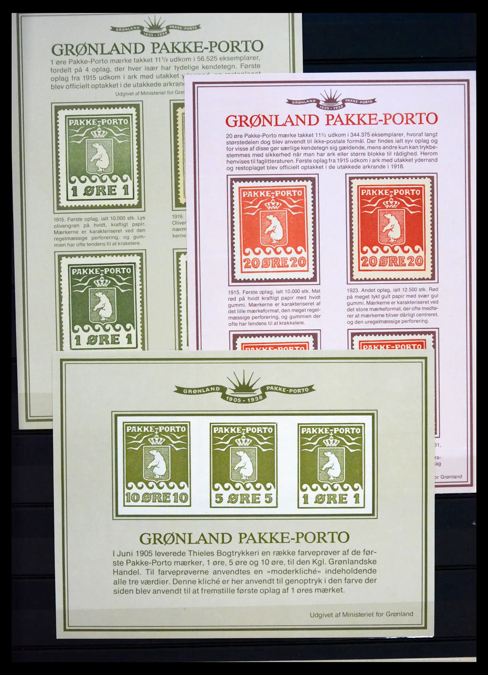 41262 0005 - Stamp collection 41262 Greenland Pakke-Porto 1916-1937.