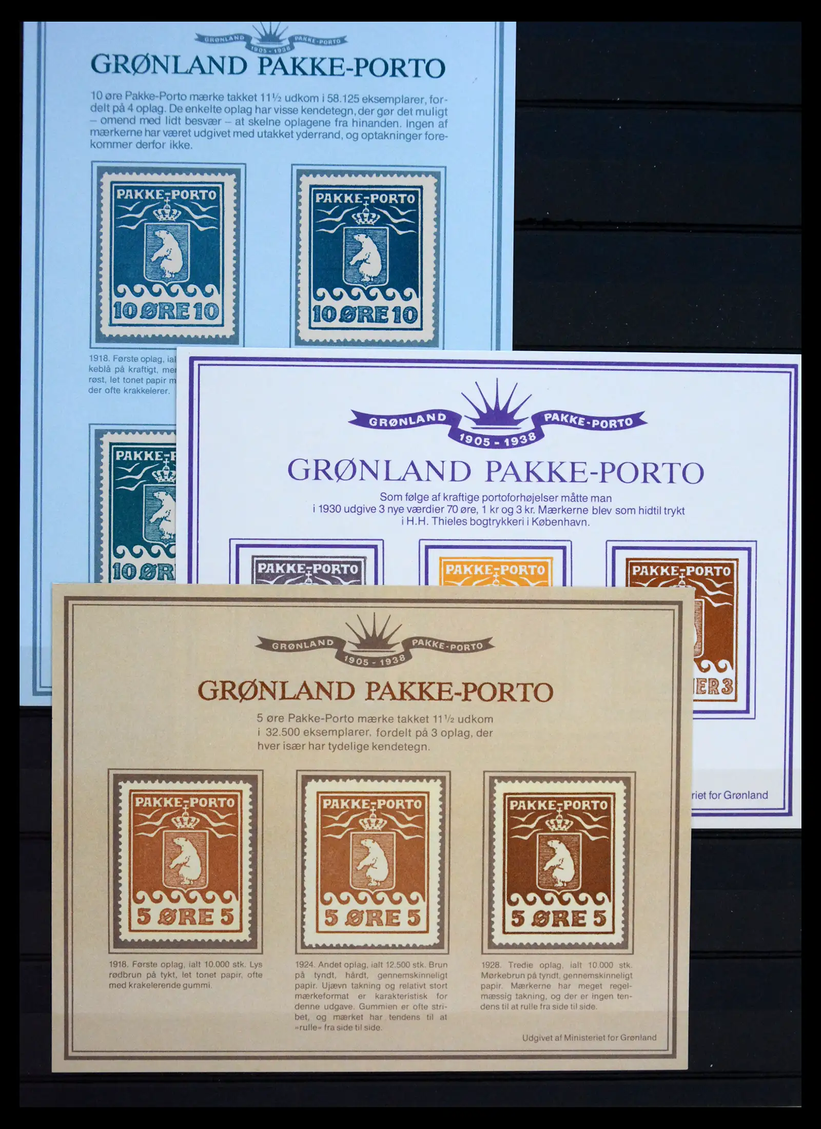 41262 0006 - Stamp collection 41262 Greenland Pakke-Porto 1916-1937.