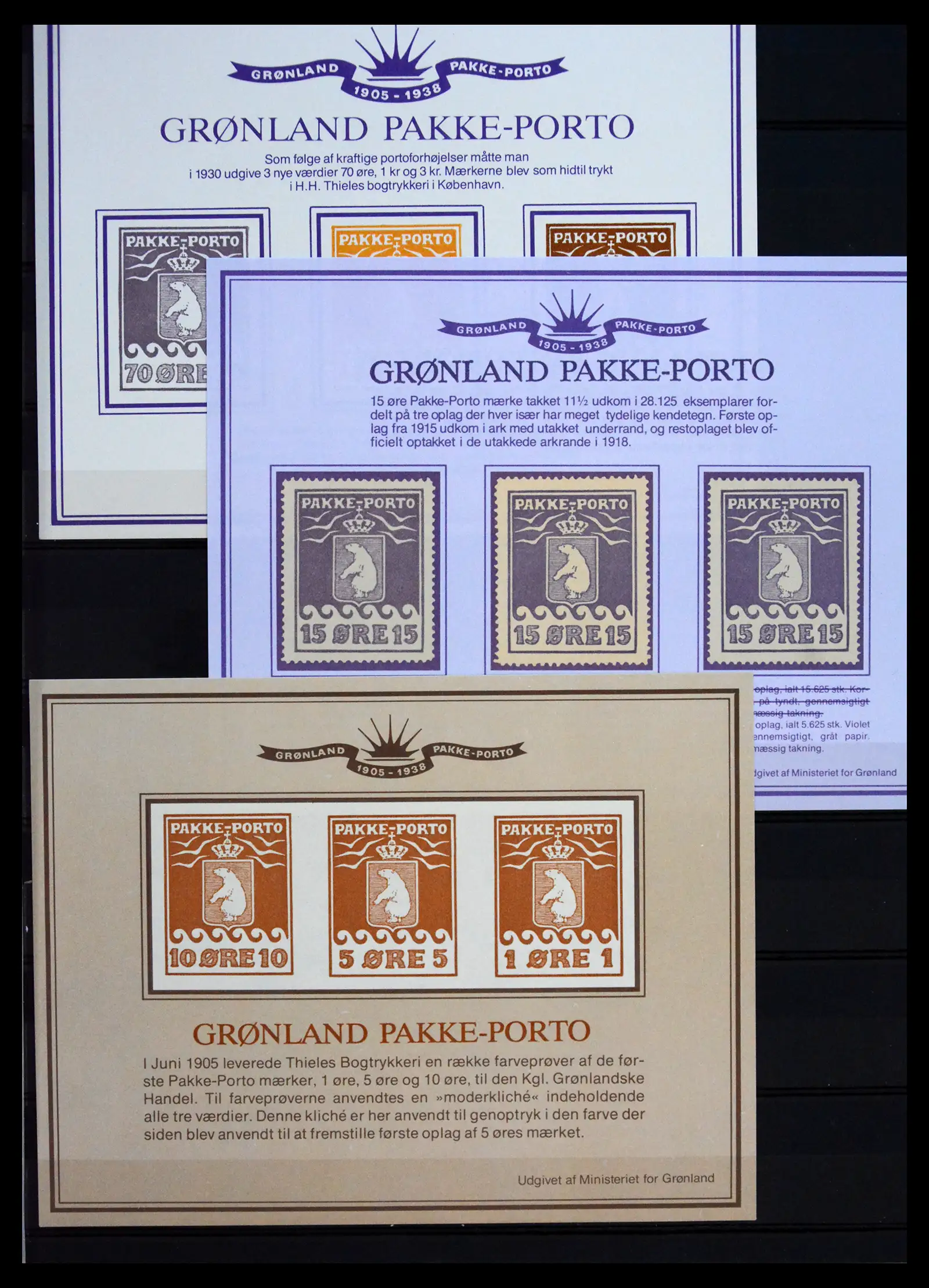 41262 0007 - Stamp collection 41262 Greenland Pakke-Porto 1916-1937.