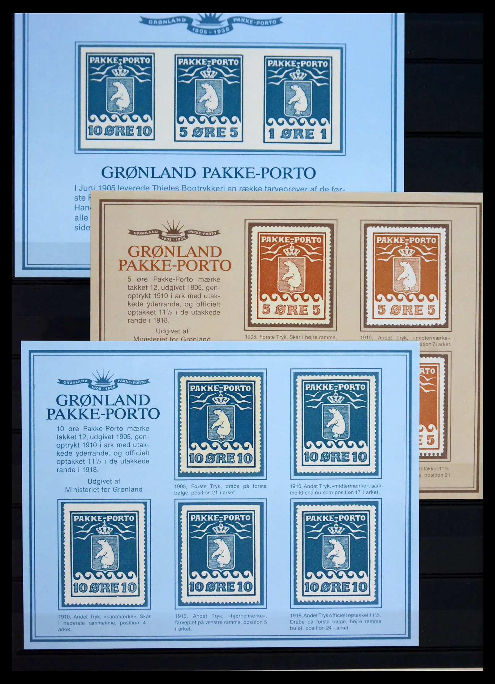 41262 0008 - Stamp collection 41262 Greenland Pakke-Porto 1916-1937.