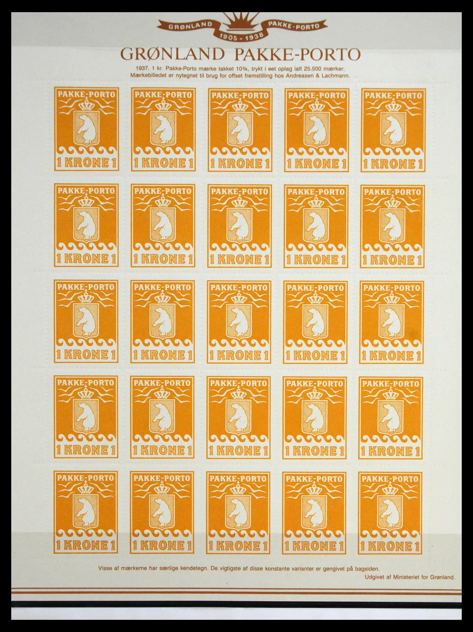 41262 0022 - Postzegelverzameling 41262 Groenland ijsberen 1916-1937.