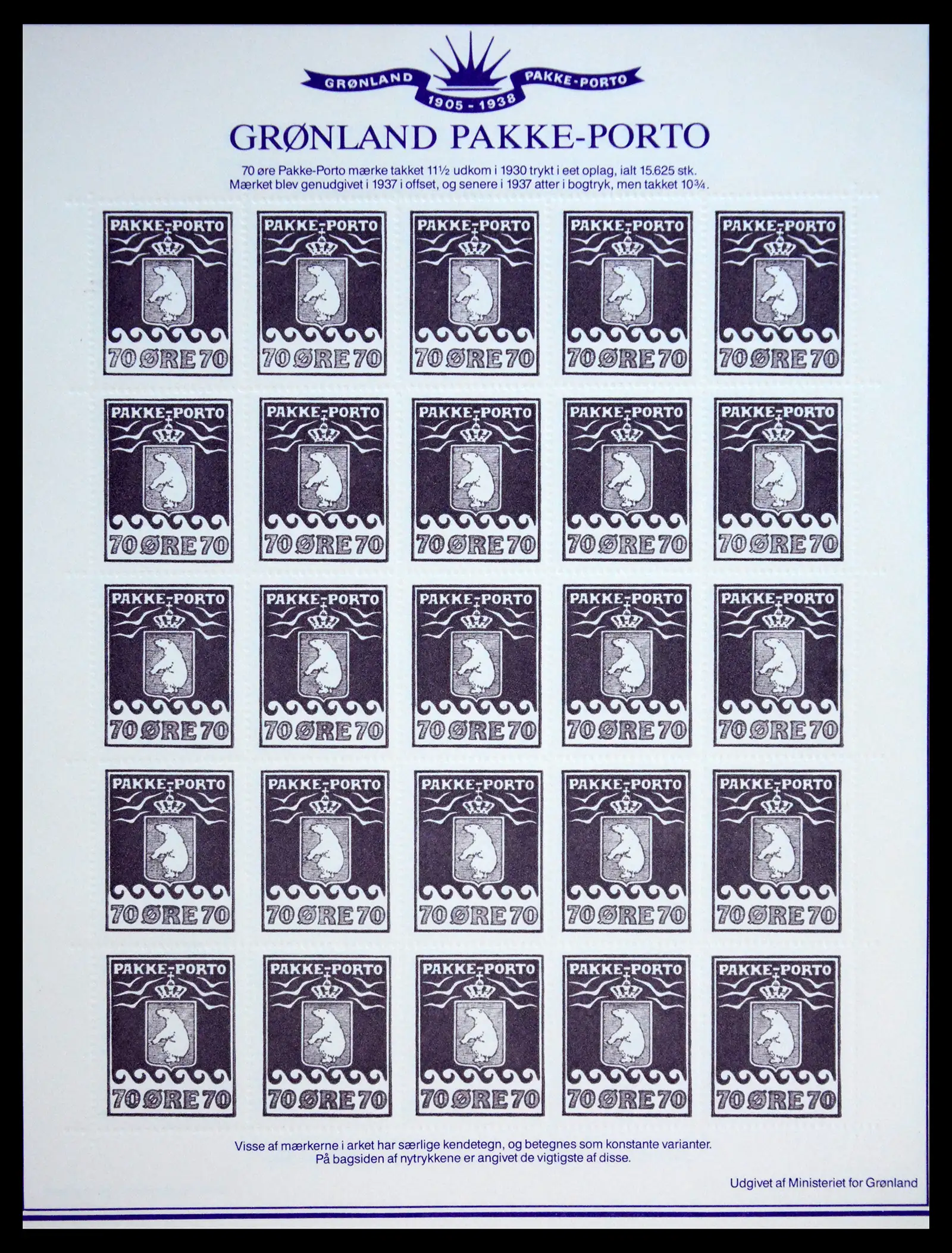 41262 0026 - Postzegelverzameling 41262 Groenland ijsberen 1916-1937.