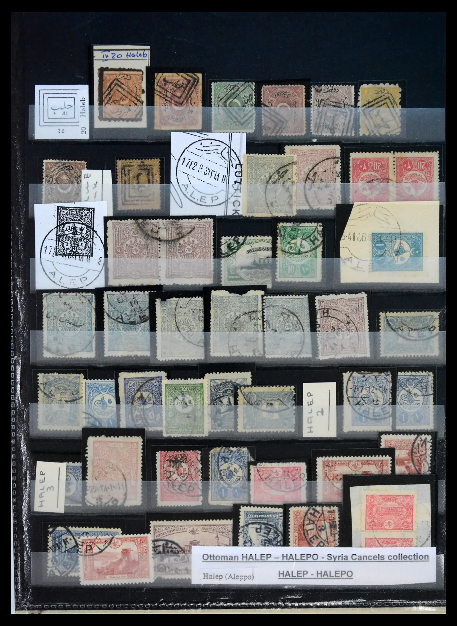 41264 0006 - Stamp collection 41264 Türkiye used in Syria 18-70-1910.  41264 0006 - Stamp collection 41264 Türkiye used in Syria 18-70-1910.