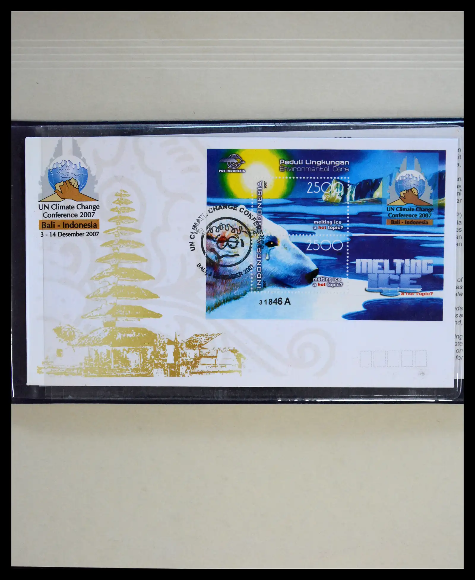 41266 0001 - Stamp collection 41266 Indonesia overcomplete 1950-2019!!