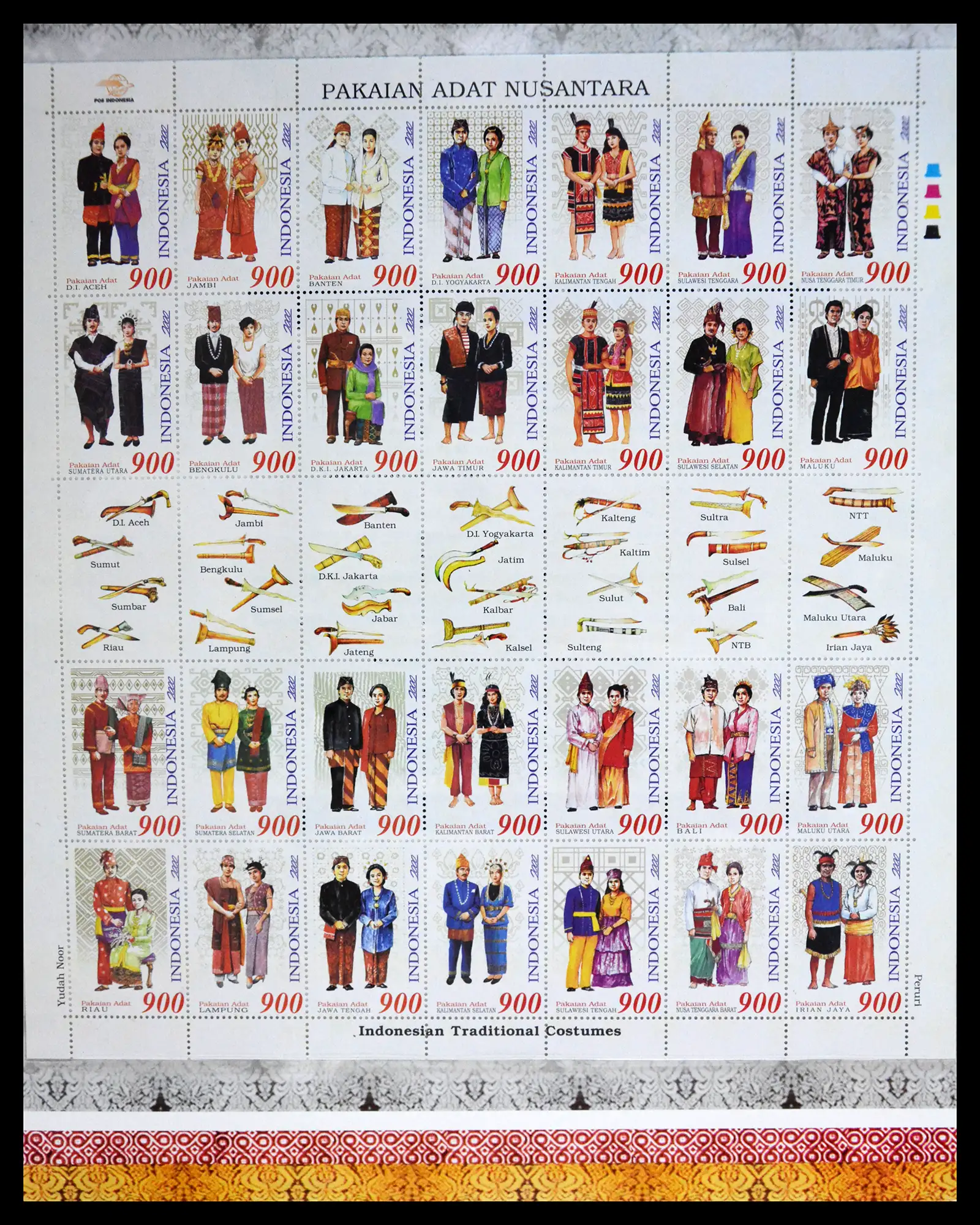 41266 0003 - Stamp collection 41266 Indonesia overcomplete 1950-2019!!
