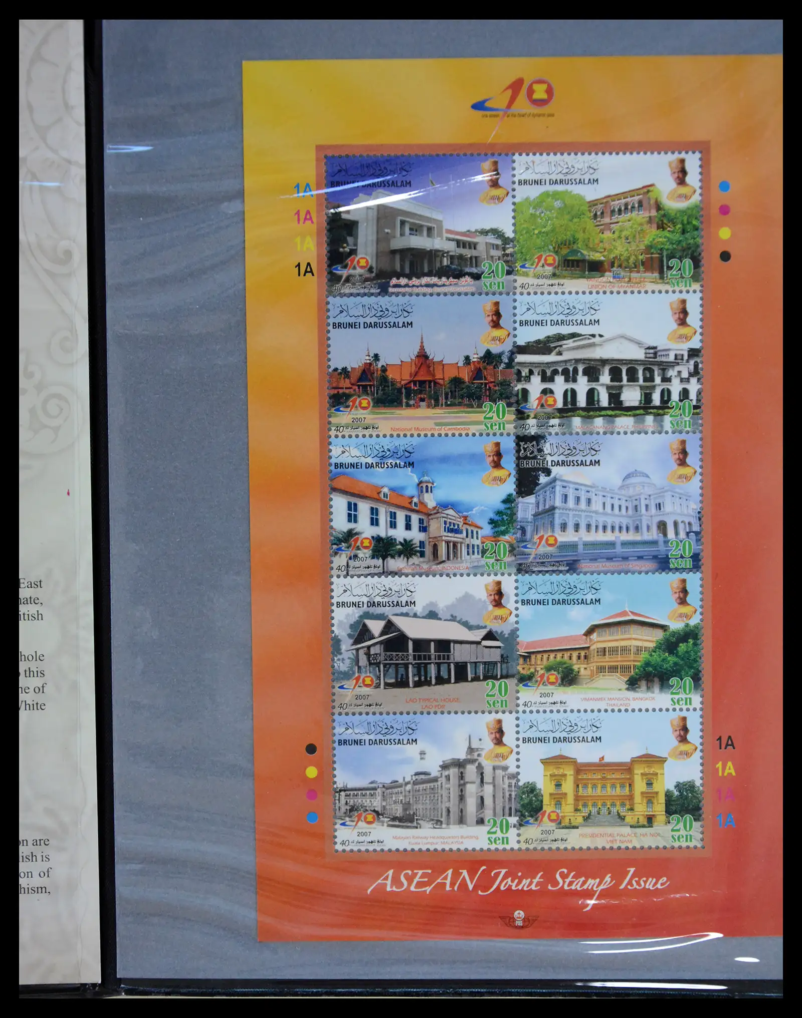 41266 0005 - Stamp collection 41266 Indonesia overcomplete 1950-2019!!