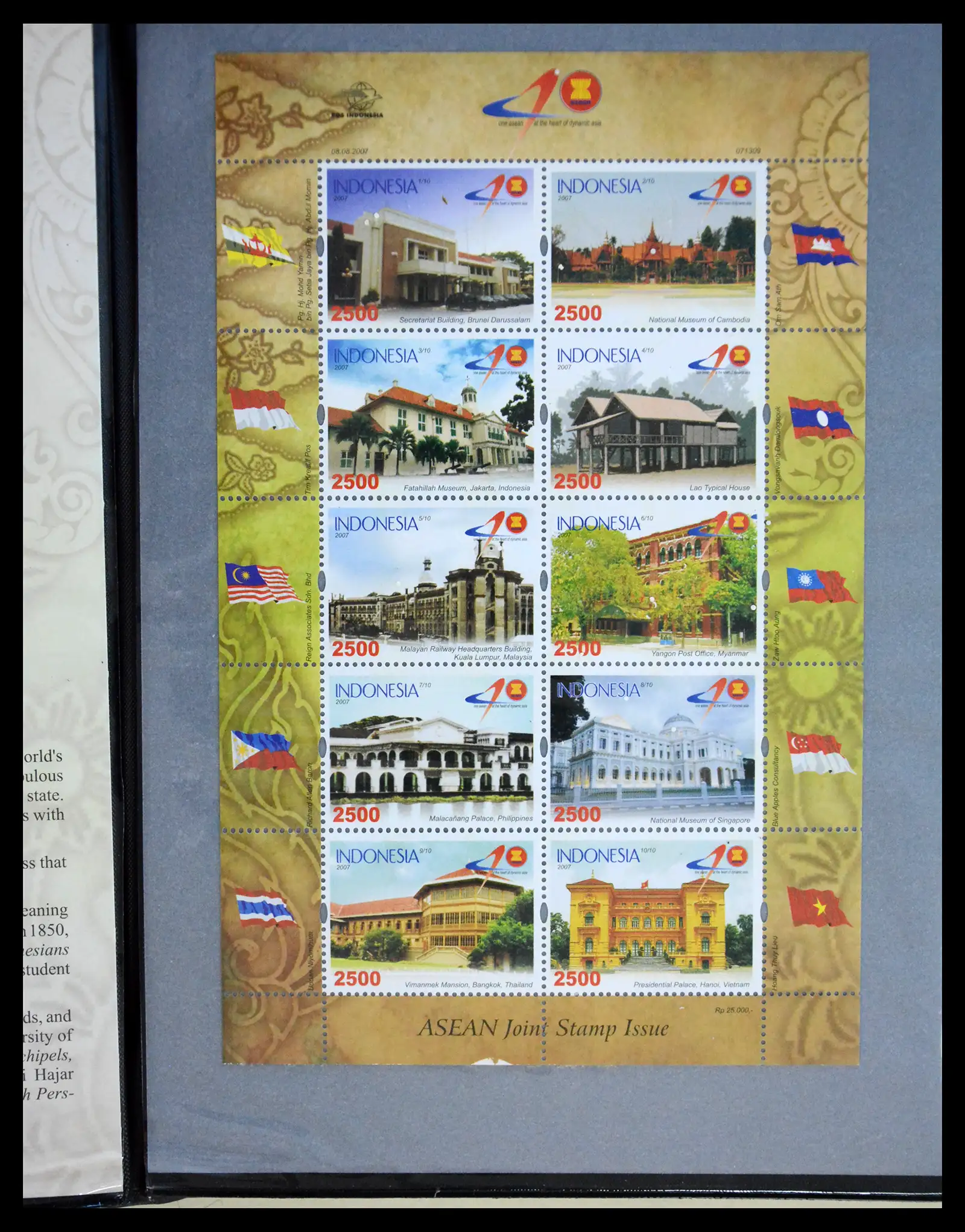 41266 0007 - Stamp collection 41266 Indonesia overcomplete 1950-2019!!