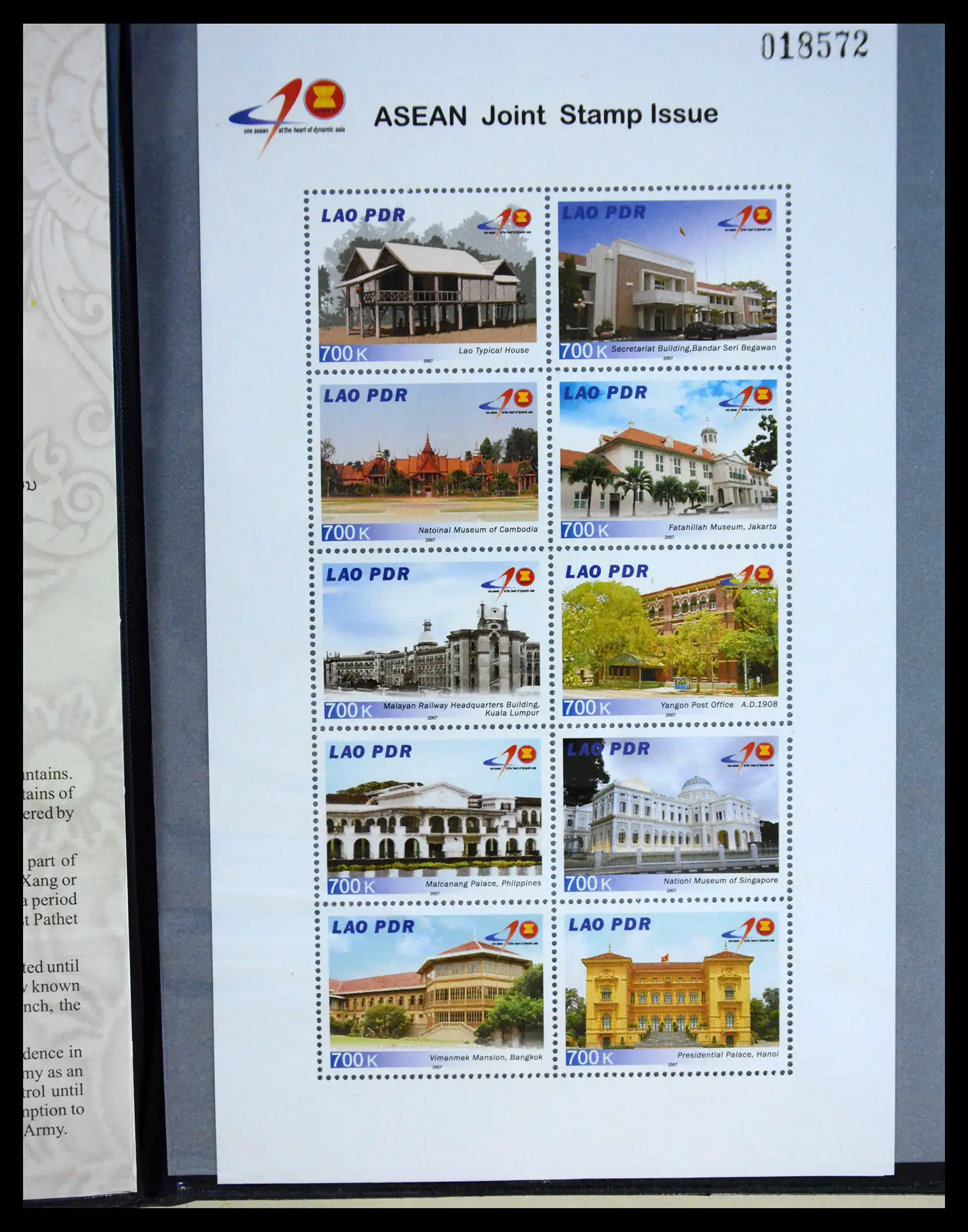 41266 0008 - Stamp collection 41266 Indonesia overcomplete 1950-2019!!