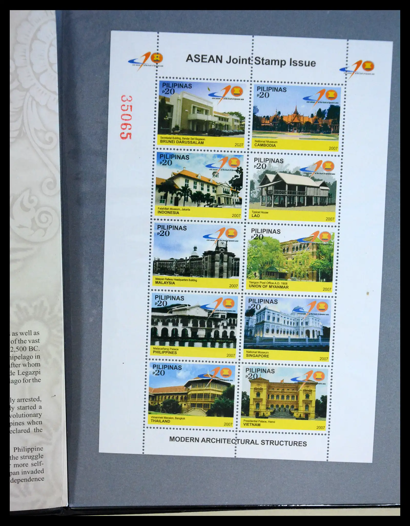 41266 0011 - Stamp collection 41266 Indonesia overcomplete 1950-2019!!