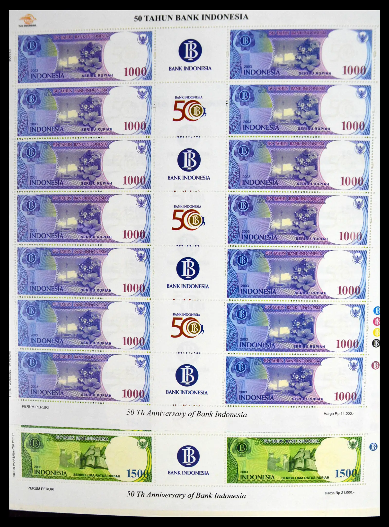 41266 0015 - Stamp collection 41266 Indonesia overcomplete 1950-2019!!
