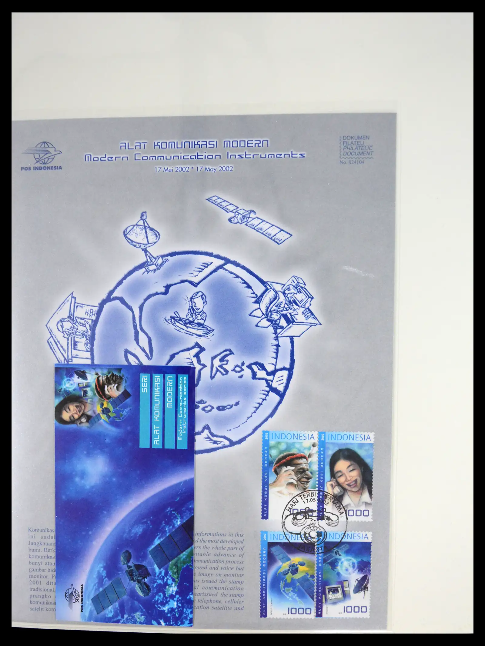 41266 0018 - Stamp collection 41266 Indonesia overcomplete 1950-2019!!
