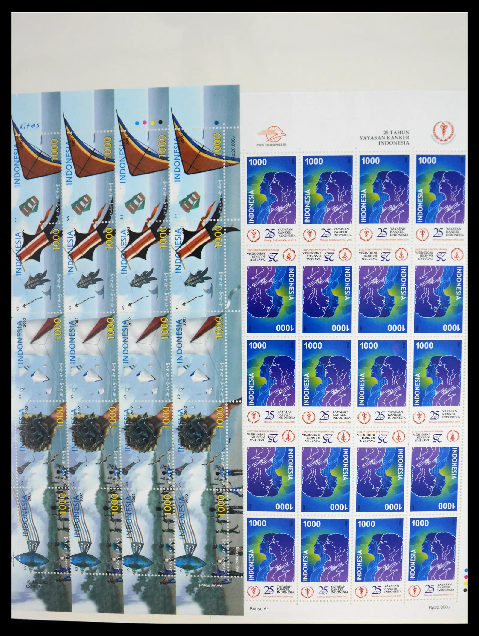 41266 0021 - Stamp collection 41266 Indonesia overcomplete 1950-2019!!