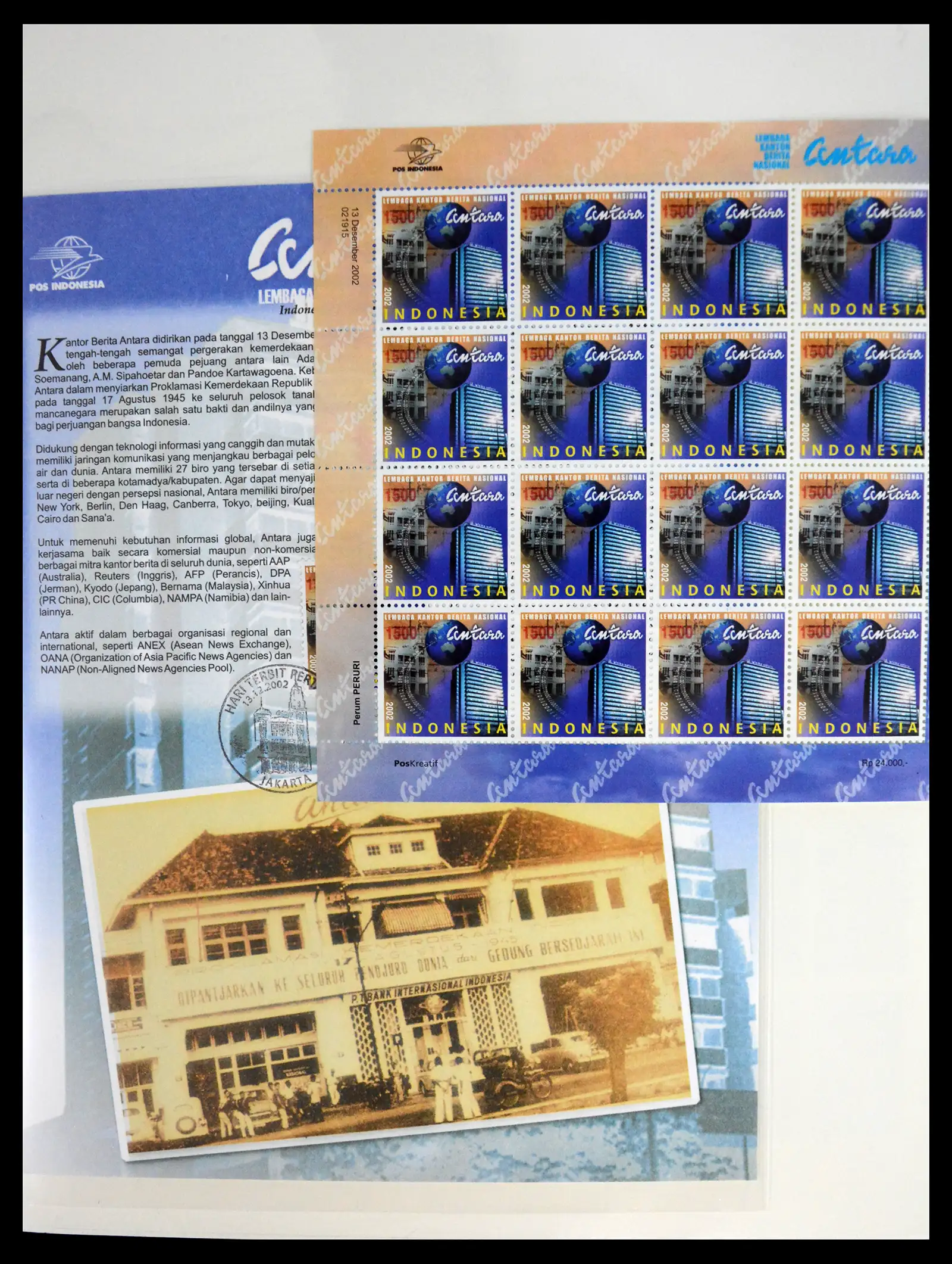 41266 0024 - Stamp collection 41266 Indonesia overcomplete 1950-2019!!