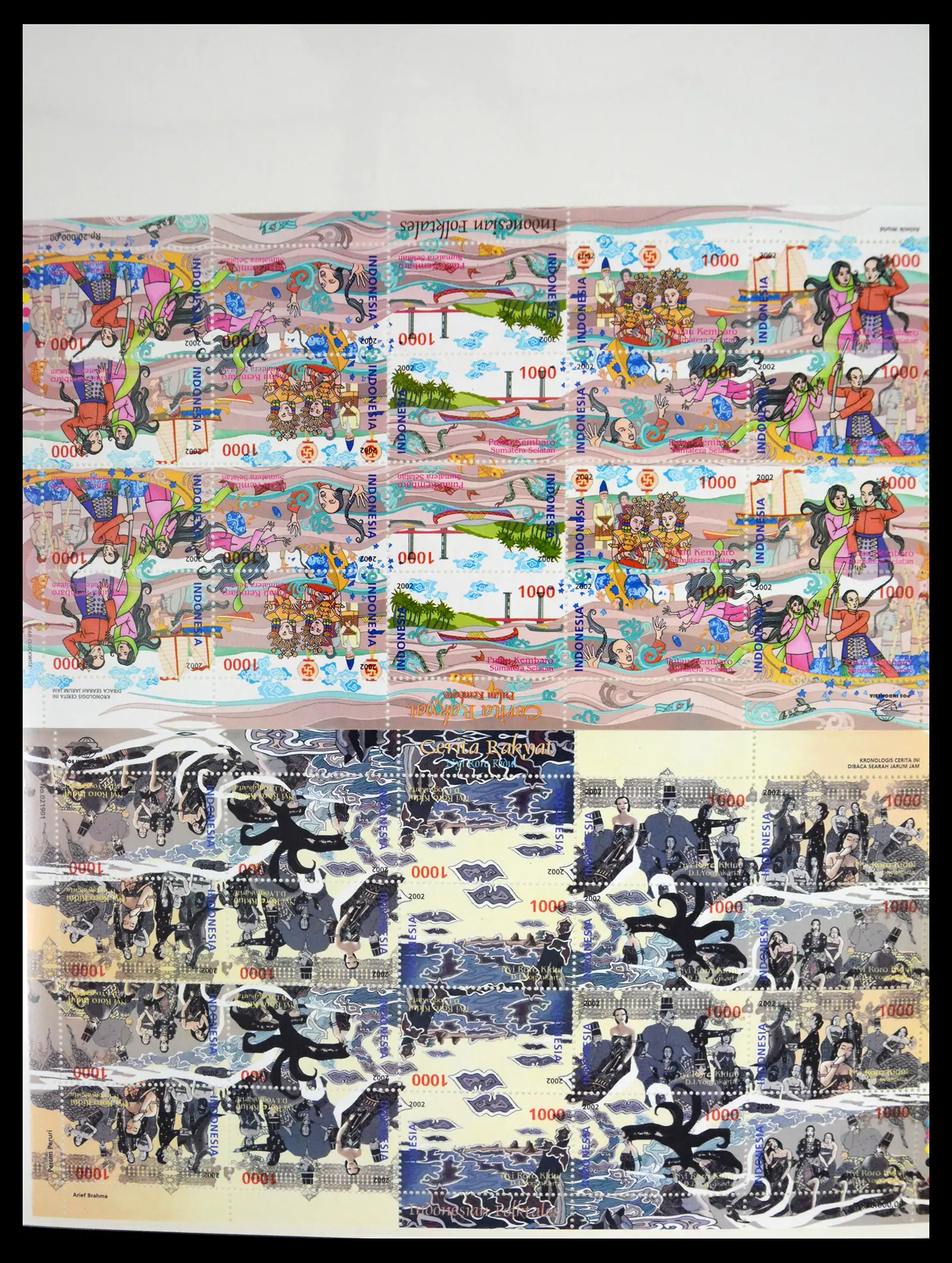41266 0026 - Stamp collection 41266 Indonesia overcomplete 1950-2019!!