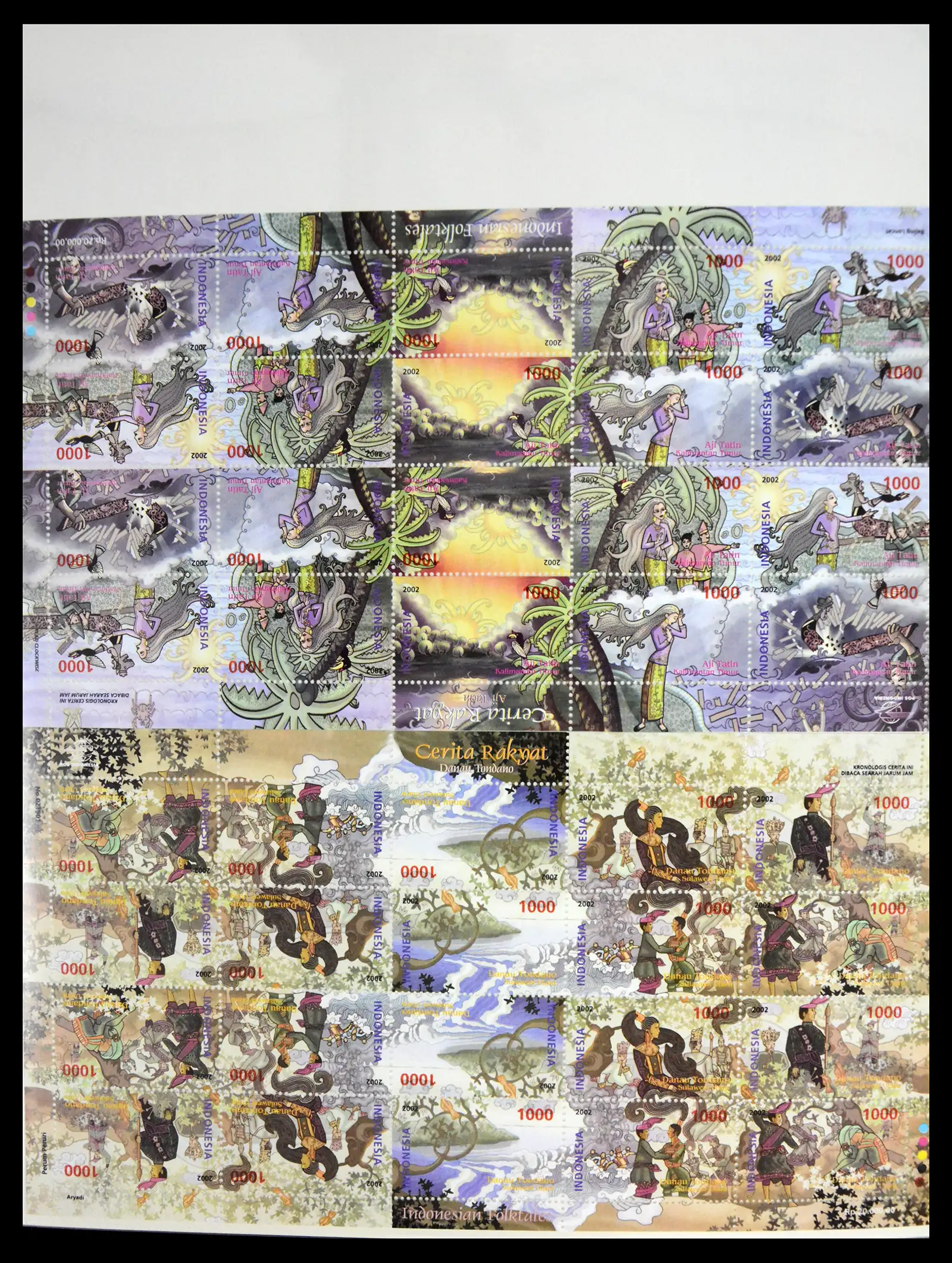 41266 0027 - Stamp collection 41266 Indonesia overcomplete 1950-2019!!