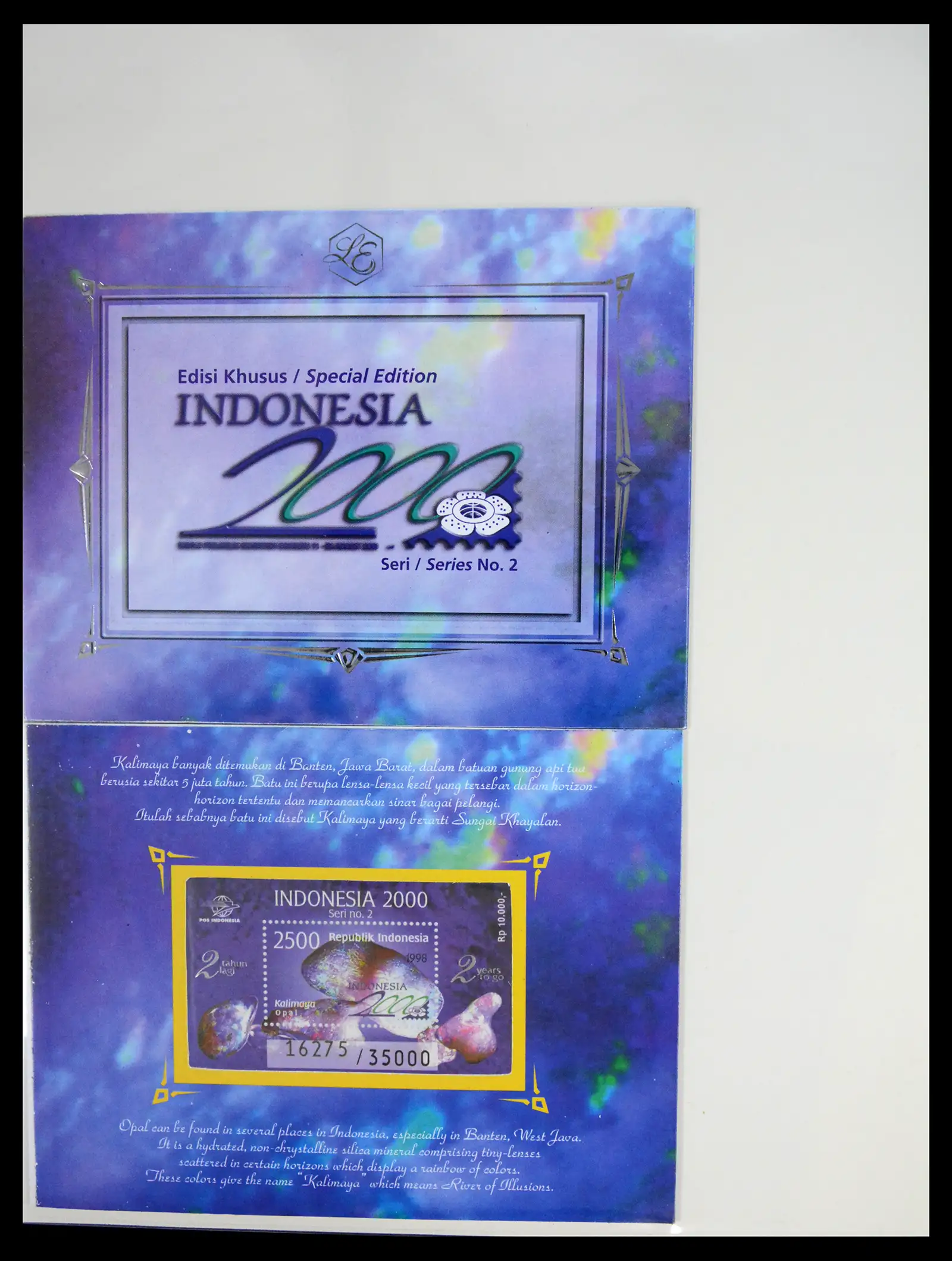 41266 0031 - Stamp collection 41266 Indonesia overcomplete 1950-2019!!