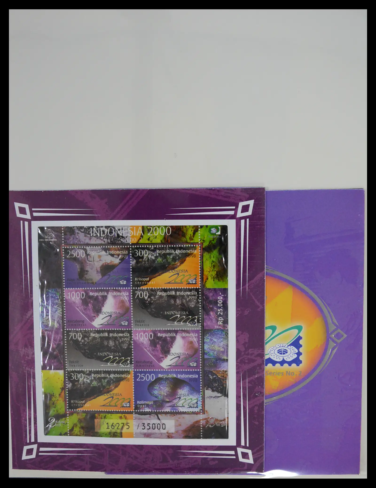 41266 0033 - Stamp collection 41266 Indonesia overcomplete 1950-2019!!