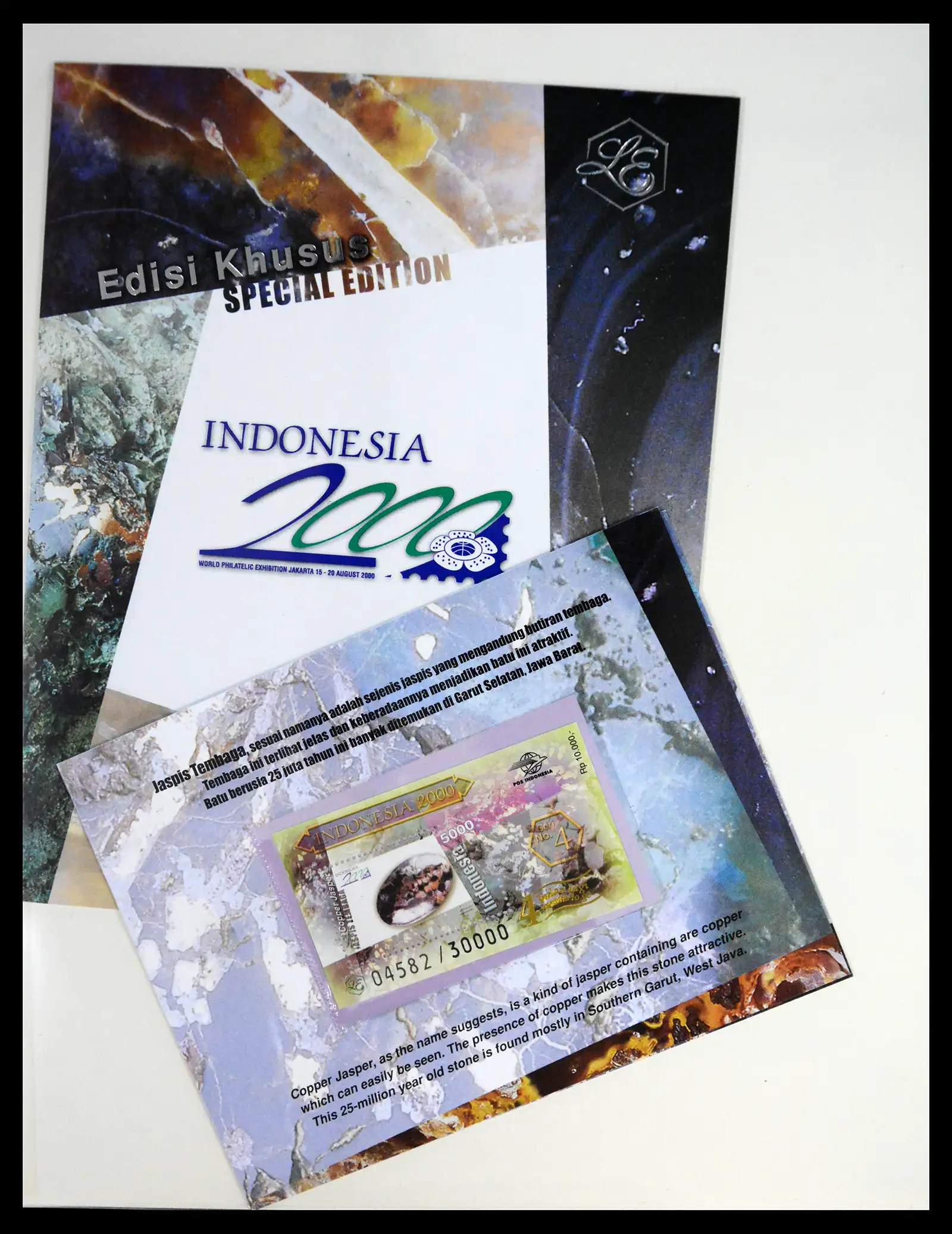 41266 0034 - Stamp collection 41266 Indonesia overcomplete 1950-2019!!