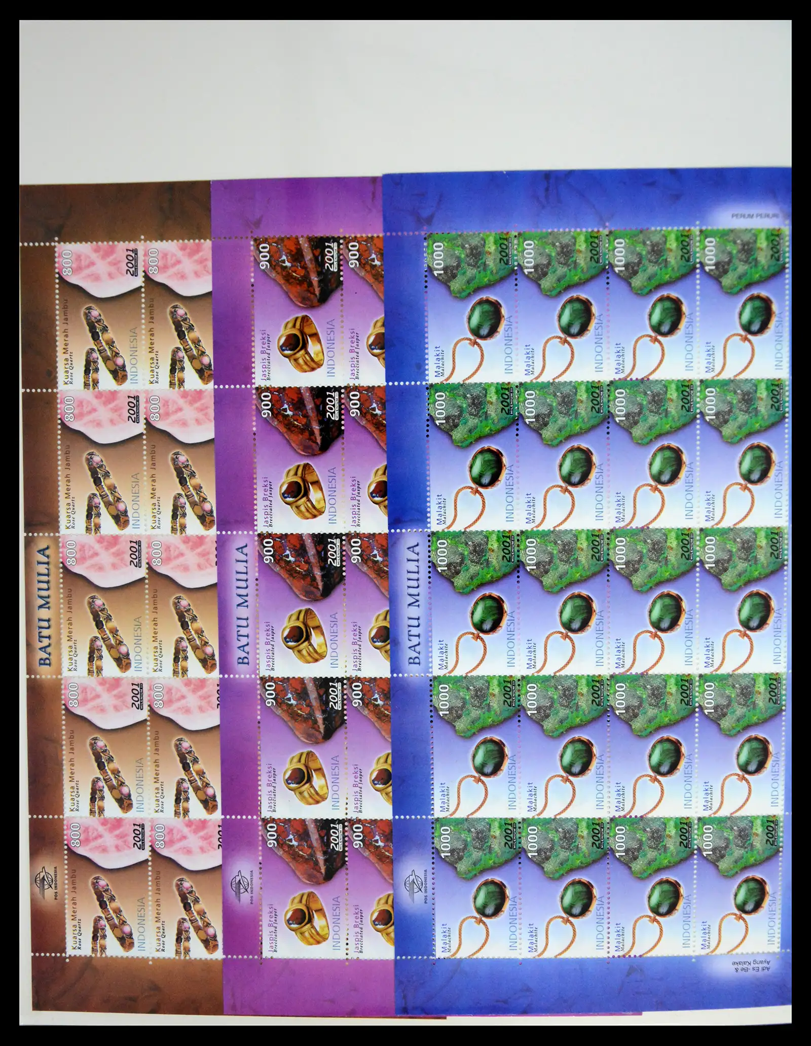 41266 0037 - Stamp collection 41266 Indonesia overcomplete 1950-2019!!