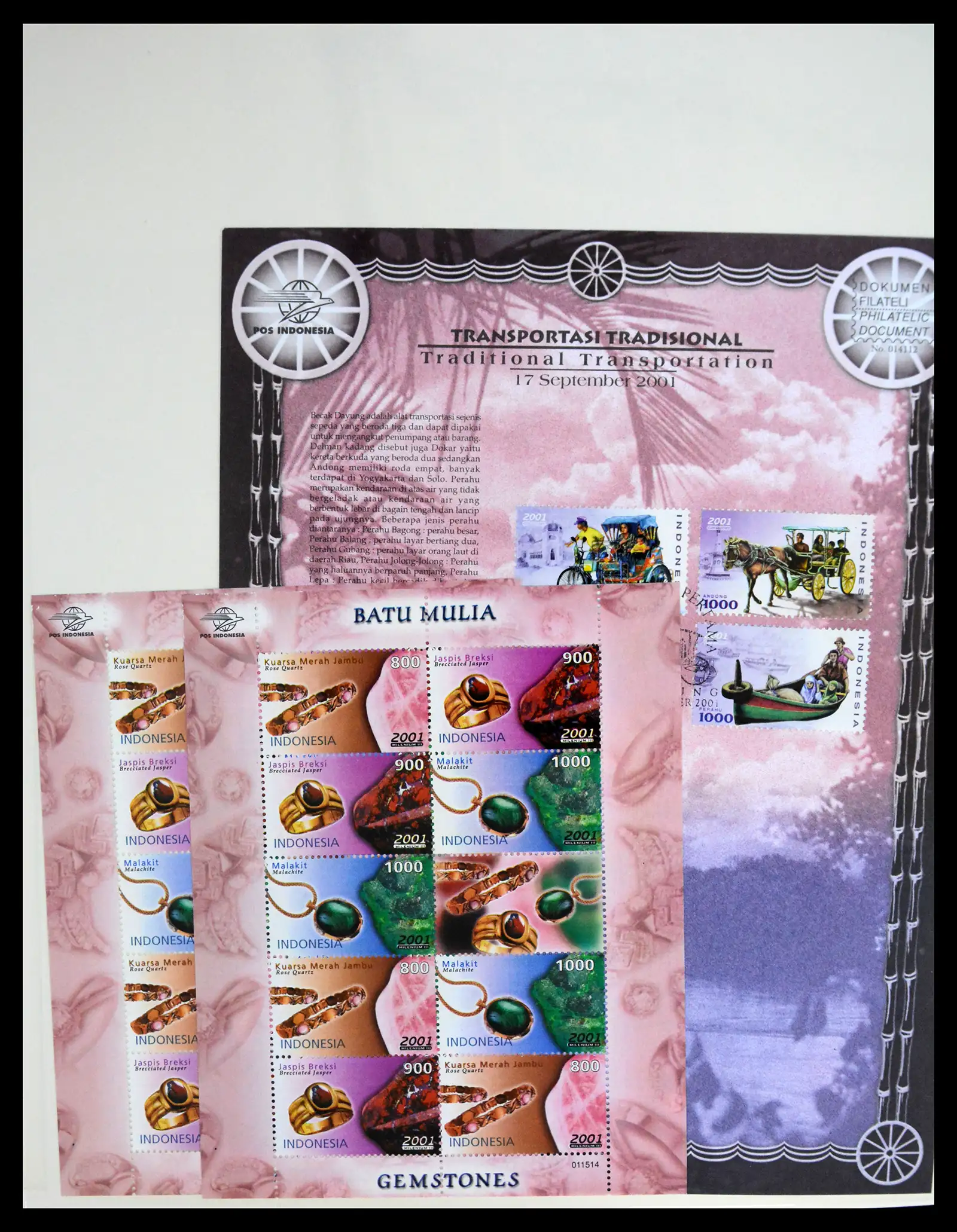 41266 0038 - Stamp collection 41266 Indonesia overcomplete 1950-2019!!