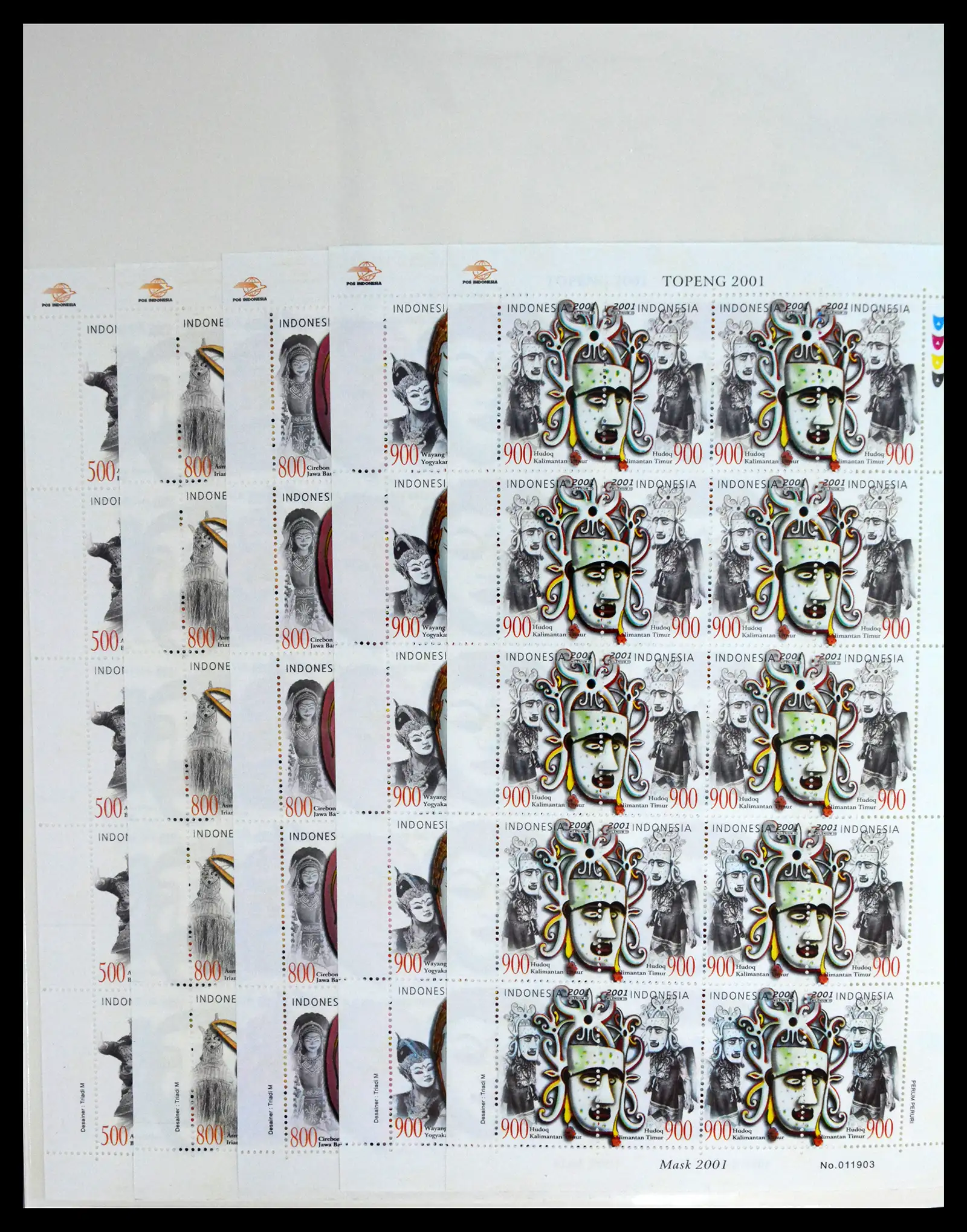 41266 0044 - Stamp collection 41266 Indonesia overcomplete 1950-2019!!
